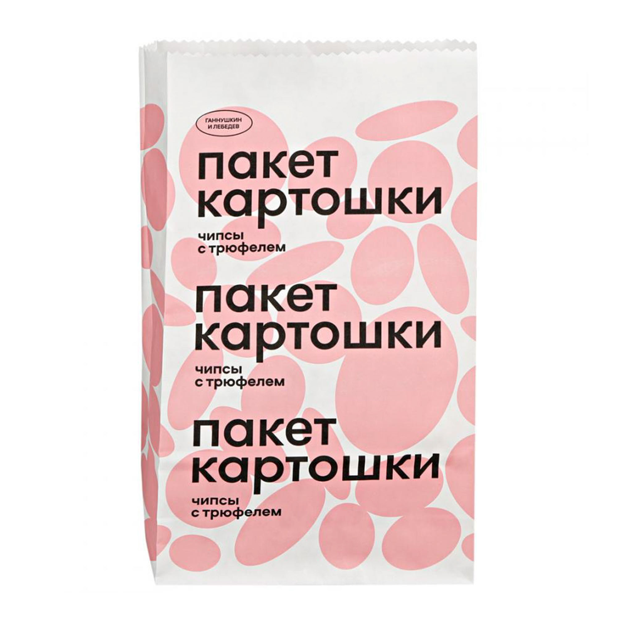 Купить Картофель Для Чипсов В Екатеринбурге