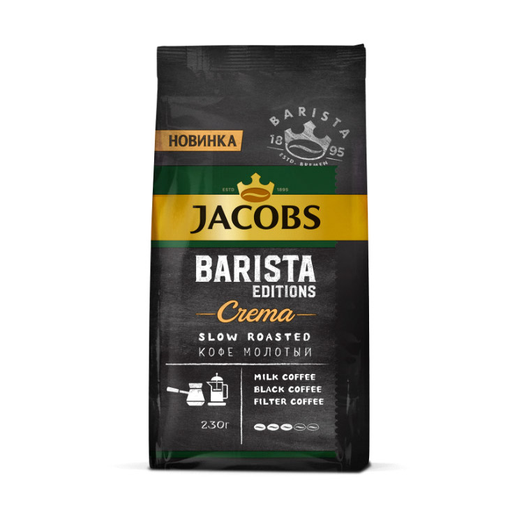 Кофе в зернах Jacobs Barista Editions Crema 230 г кофе молотый jacobs barista edition italiano 800 г