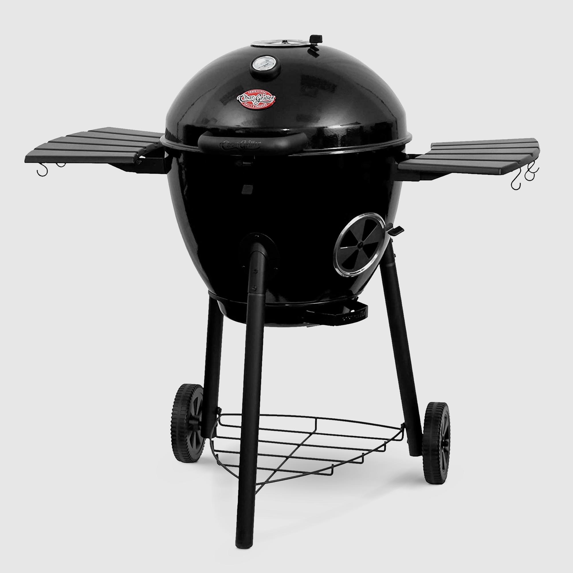 Гриль На Углях Купить В Нижнем Новгороде