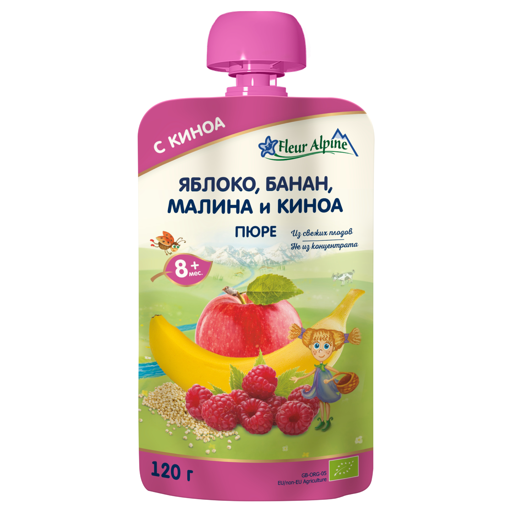 Пюре детское Fleur Alpine ЯБЛОКО, БАНАН, МАЛИНА И КИНОА, с 8 месяцев, 120 г кисель быстрого приготовления altay seligor малина витаминизированный 230 г