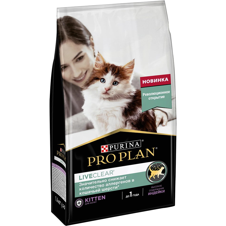 Корм для кошек Pro Plan LiveClear для стерилизованных с индейкой 1,4 кг корм для кошек pro plan elegant для кошек с чувствительной кожей с лососем 400 г