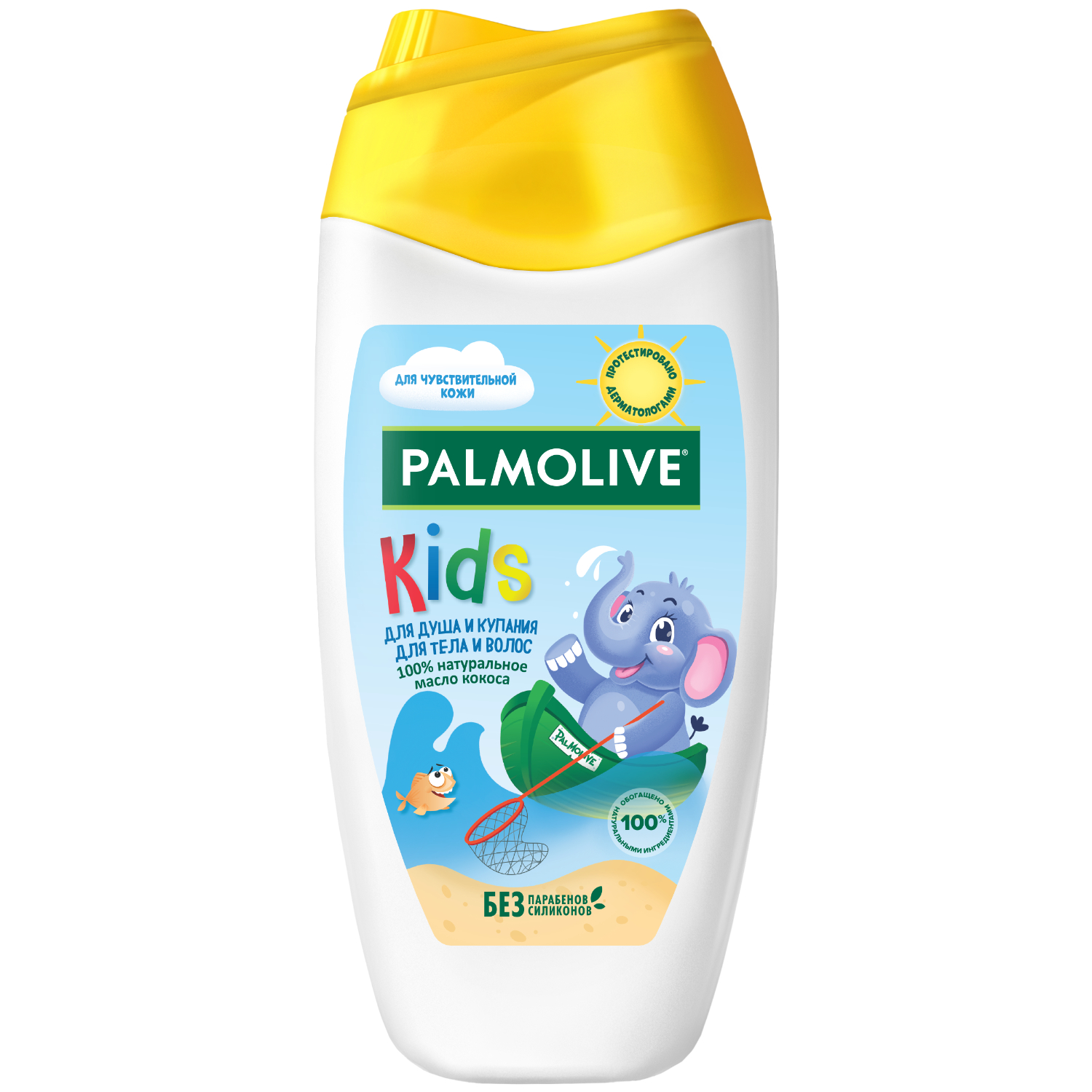 Гель для душа детский от 3 лет Palmolive Kids с маслом кокоса для тела и волос, 250 мл Вид№2