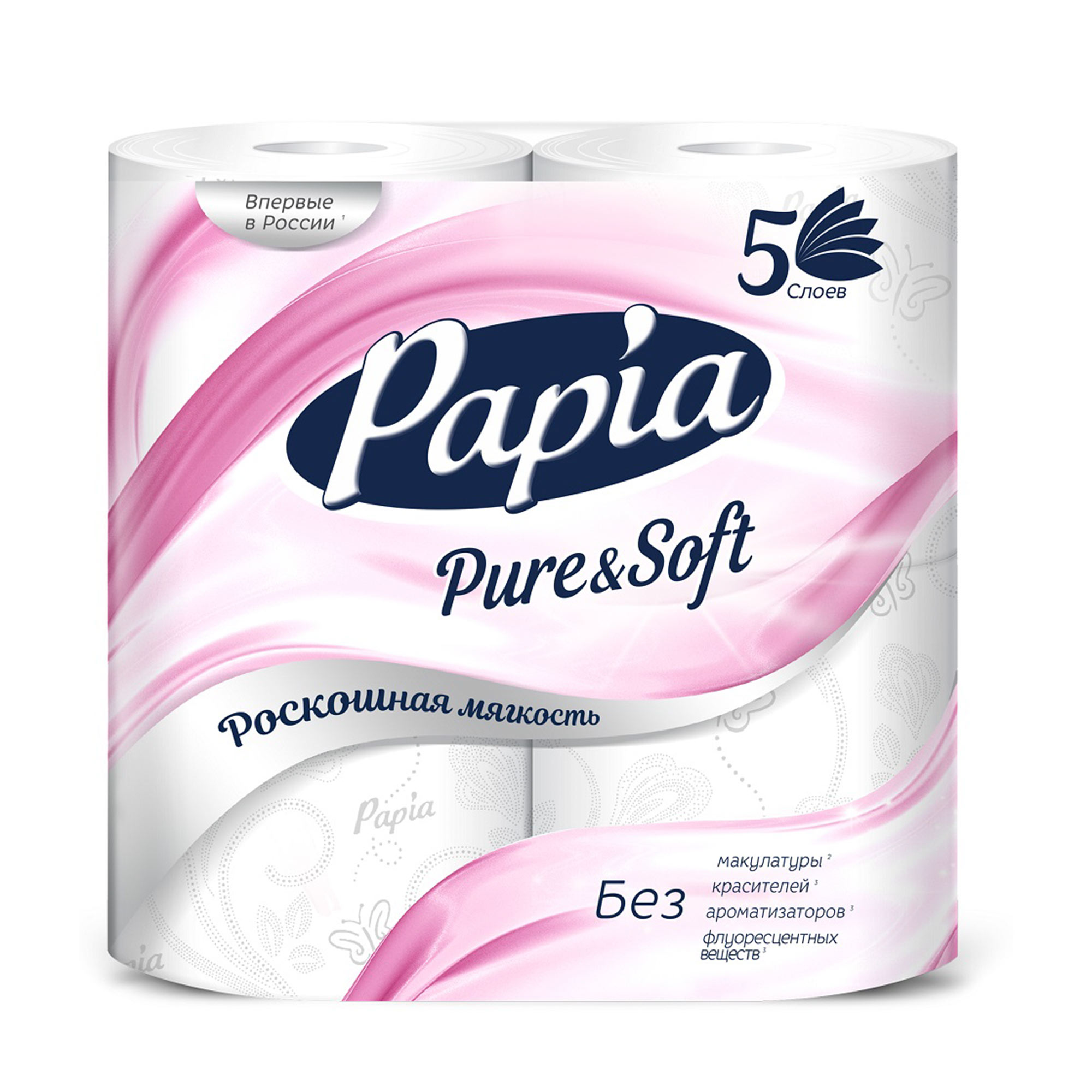 Туалетная бумага Papia Pure&Soft 5 слоев 4 рулона влажная туалетная бумага aura 72 шт