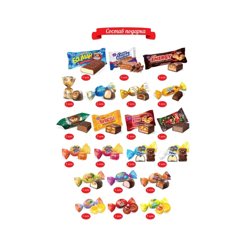 сладкий подарочный набор konti новогодний подарок марьино. подарок конти лесная тайна новогодний. сладкий подарочный набор konti новогодний подарок марьино. новогодний подарок конти 500гр. магнит подарки на новый год детям.