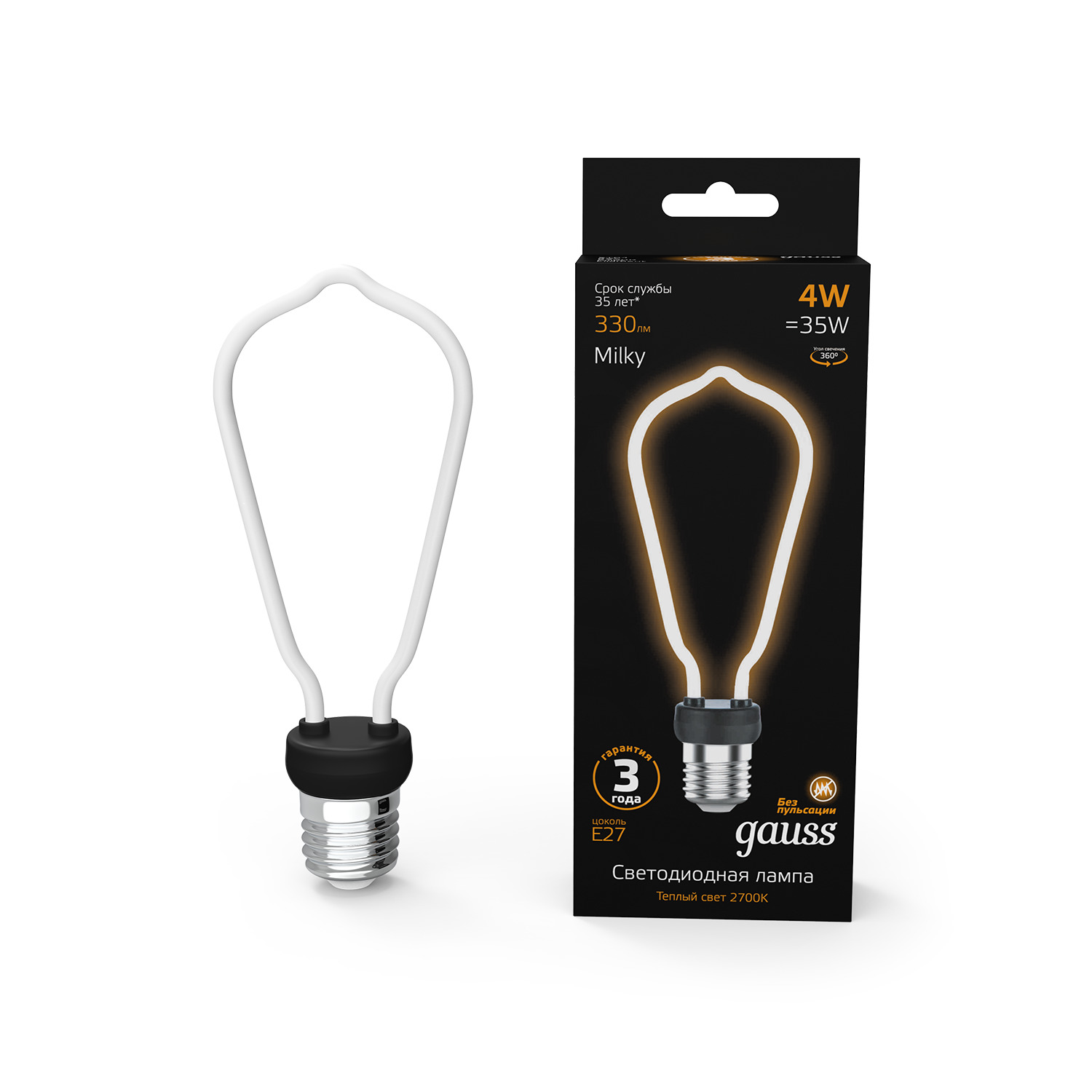 Лампа Gauss LED Filament Bulbless ST64 Milky E27 4W 330 Лм 2700K 64x165мм лампа gauss led filament bulbless ct35 milky e14 4w 330 лм 2700k 35x150мм