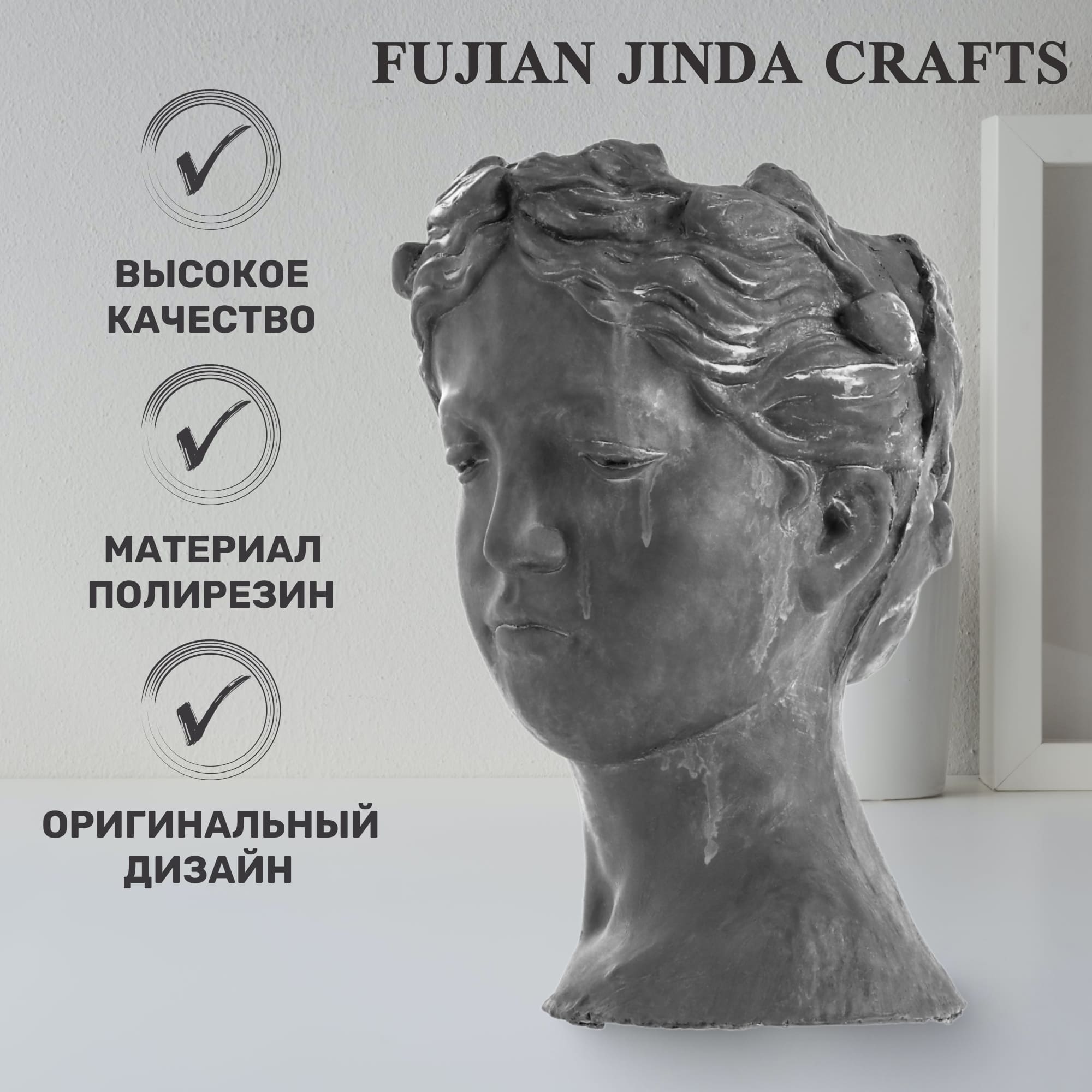 Кашпо Fujian jinda crafts гречанка 15х17х24 см серое Вид№3