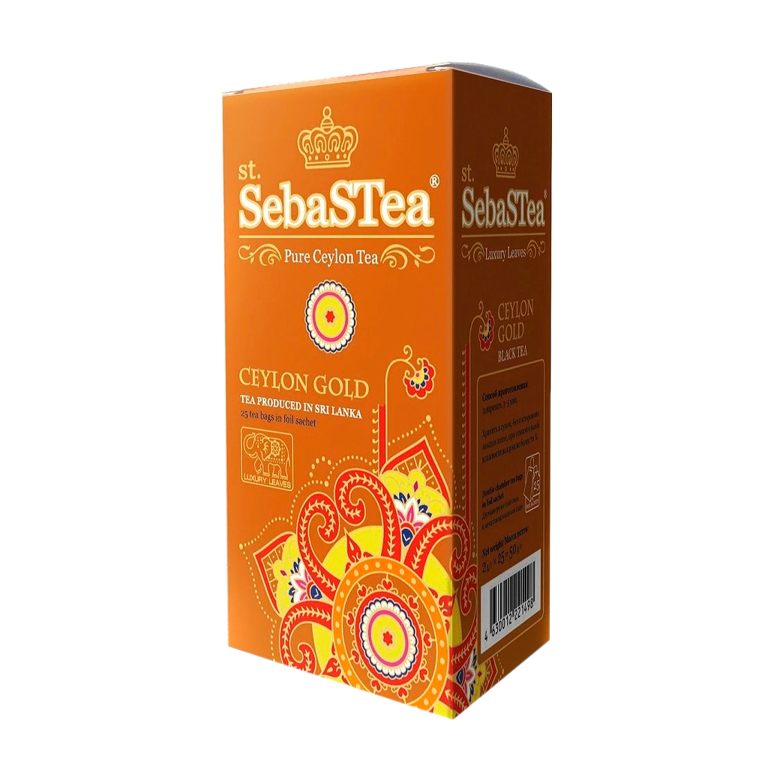 Чай SebaSTea Ceylon Gold 25х2 г чай basilur ceylon gold листовой 100 гр