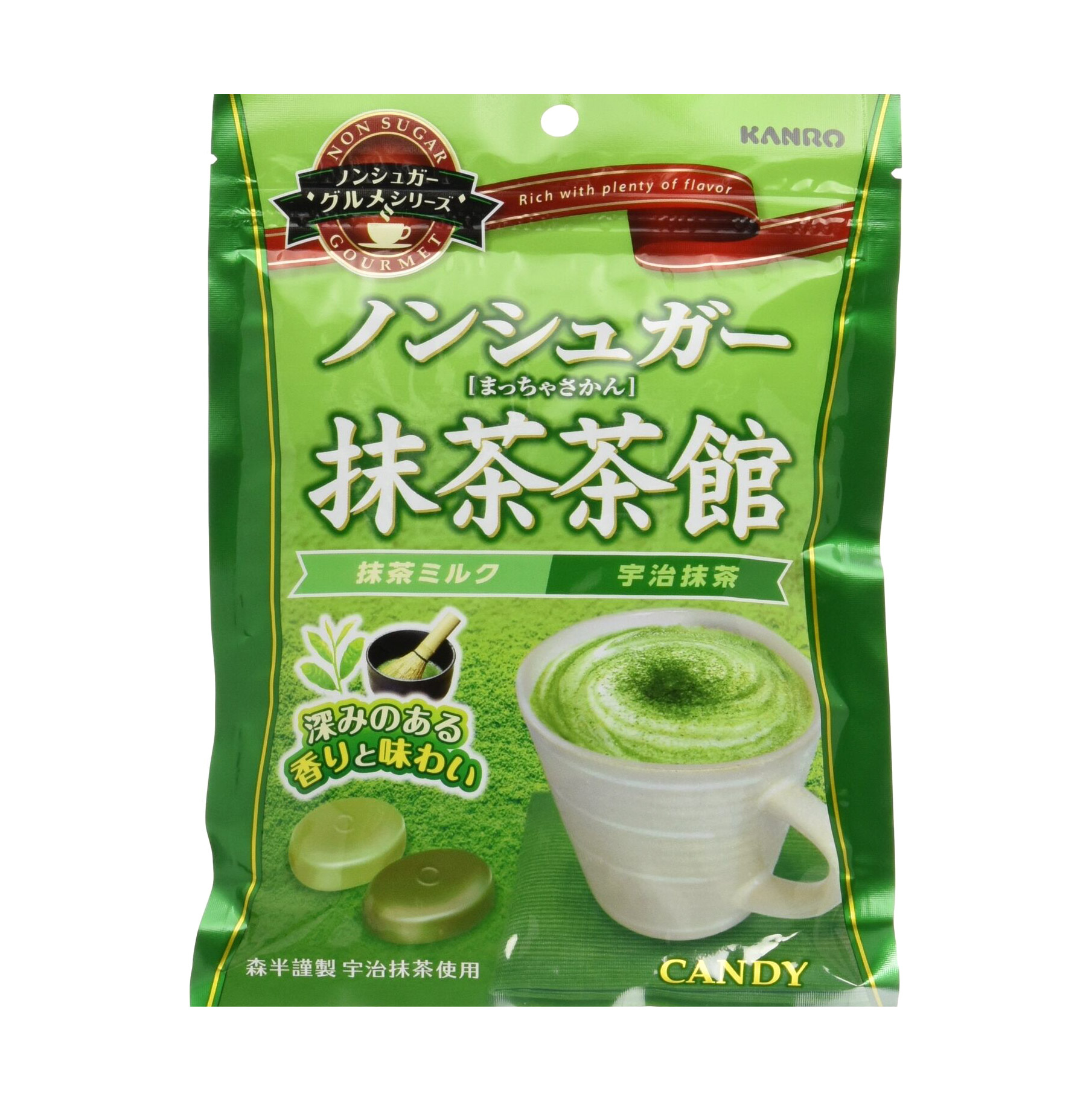 Леденцы Kanro Non-Sugar Green Tea Candy 72 г леденцы планета сибирь пихта и брусника 10 шт в упакове