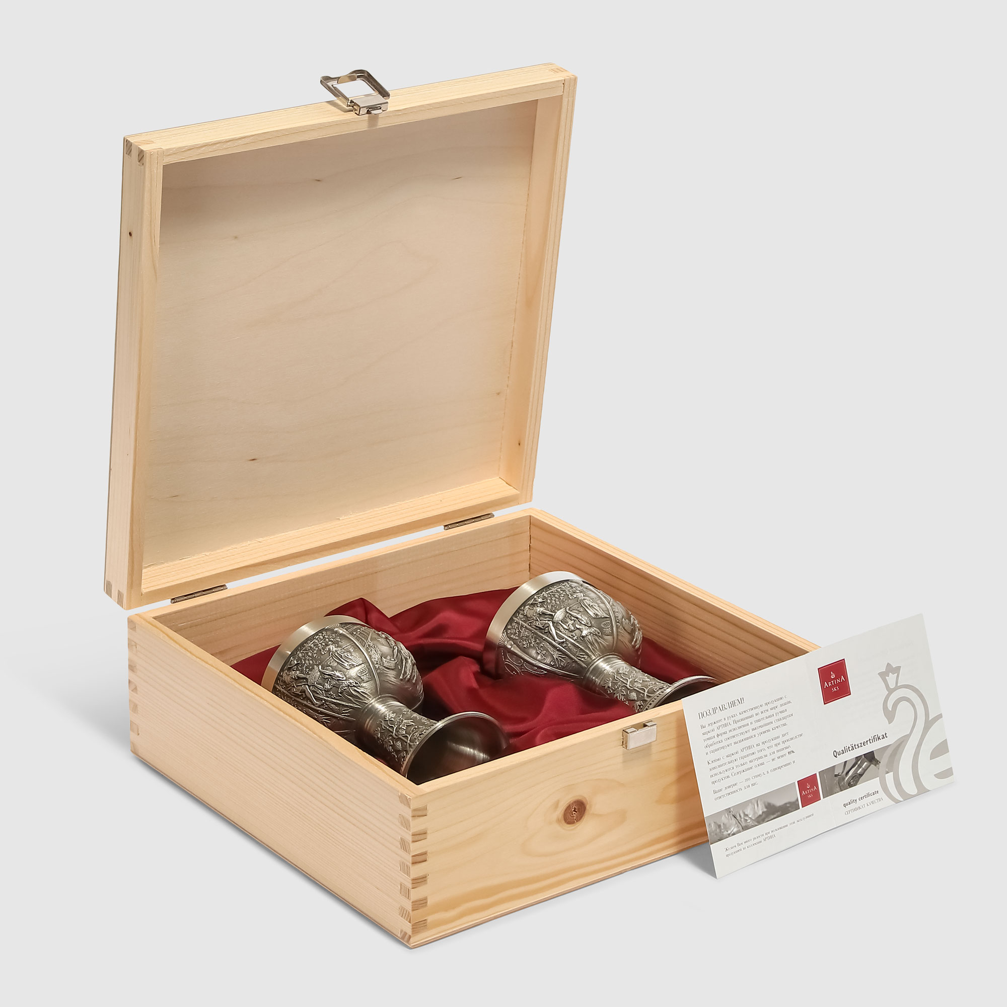 Бокал для вина Artina SKS 2 шт в декоративной коробке, цвет серебристый - фото 6