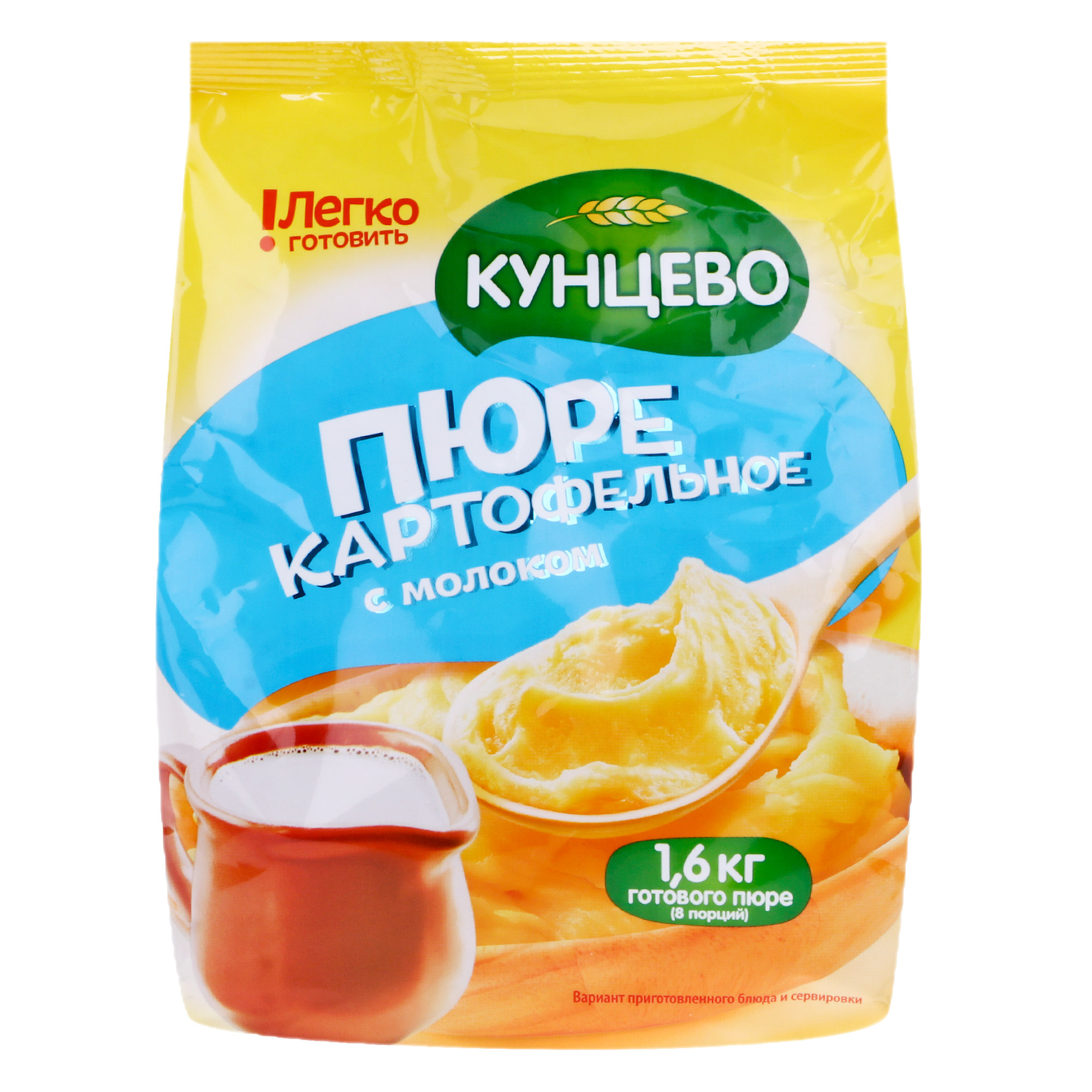 Картофельное пюре КУНЦЕВО с молоком 240 г