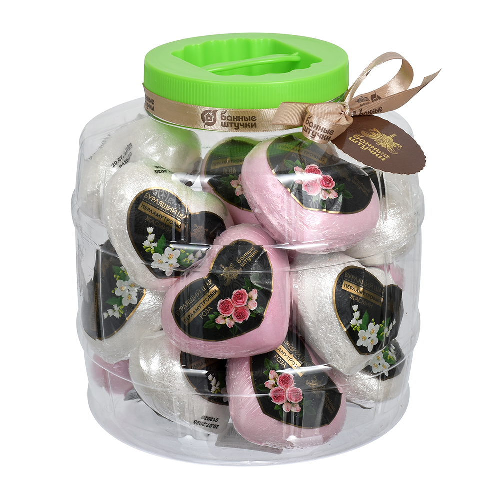 фото Бурлящие шары банные штучки "сердце" для ванны перламутровые (роза, жасмин) 130 г