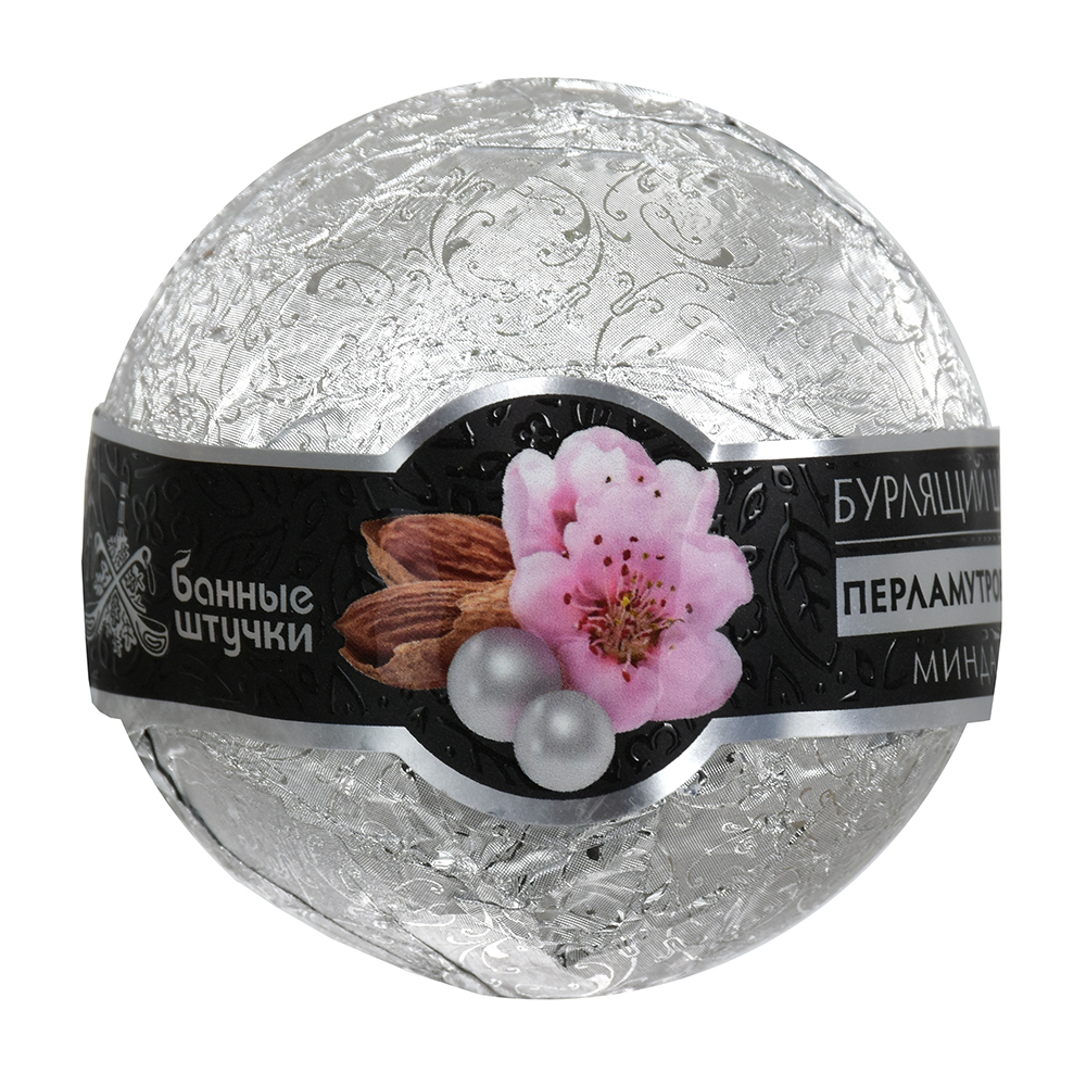 Бурлящий шар для ванны перламутровый Банные штучки в фольге (бурбонская ваниль, сладкий миндаль, дикая орхидея) 120 г - фото 2
