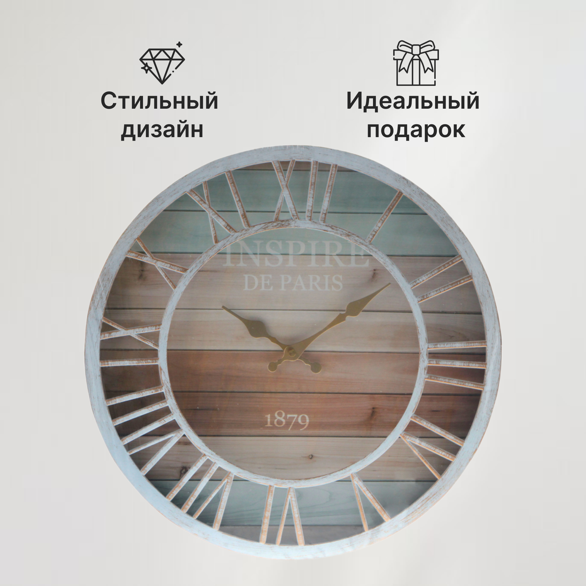 Настенные часы Kanglijia Clock декоративные 40,6х40,6х5,2 см Вид№4