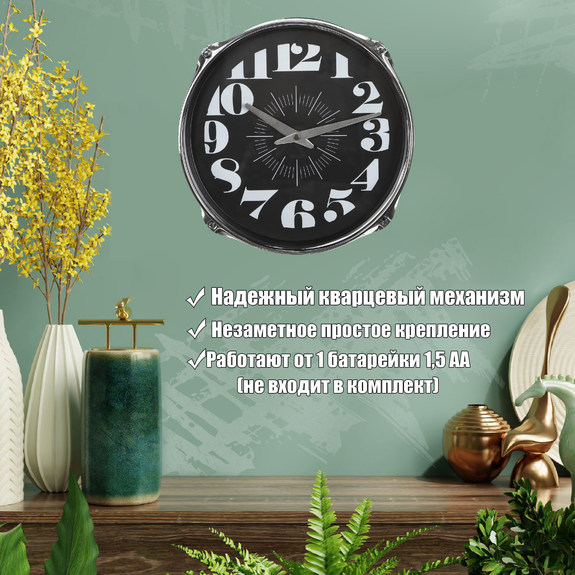 Часы настенные IsTime Drum черные 27,5х16,7х27,5 см Вид№4