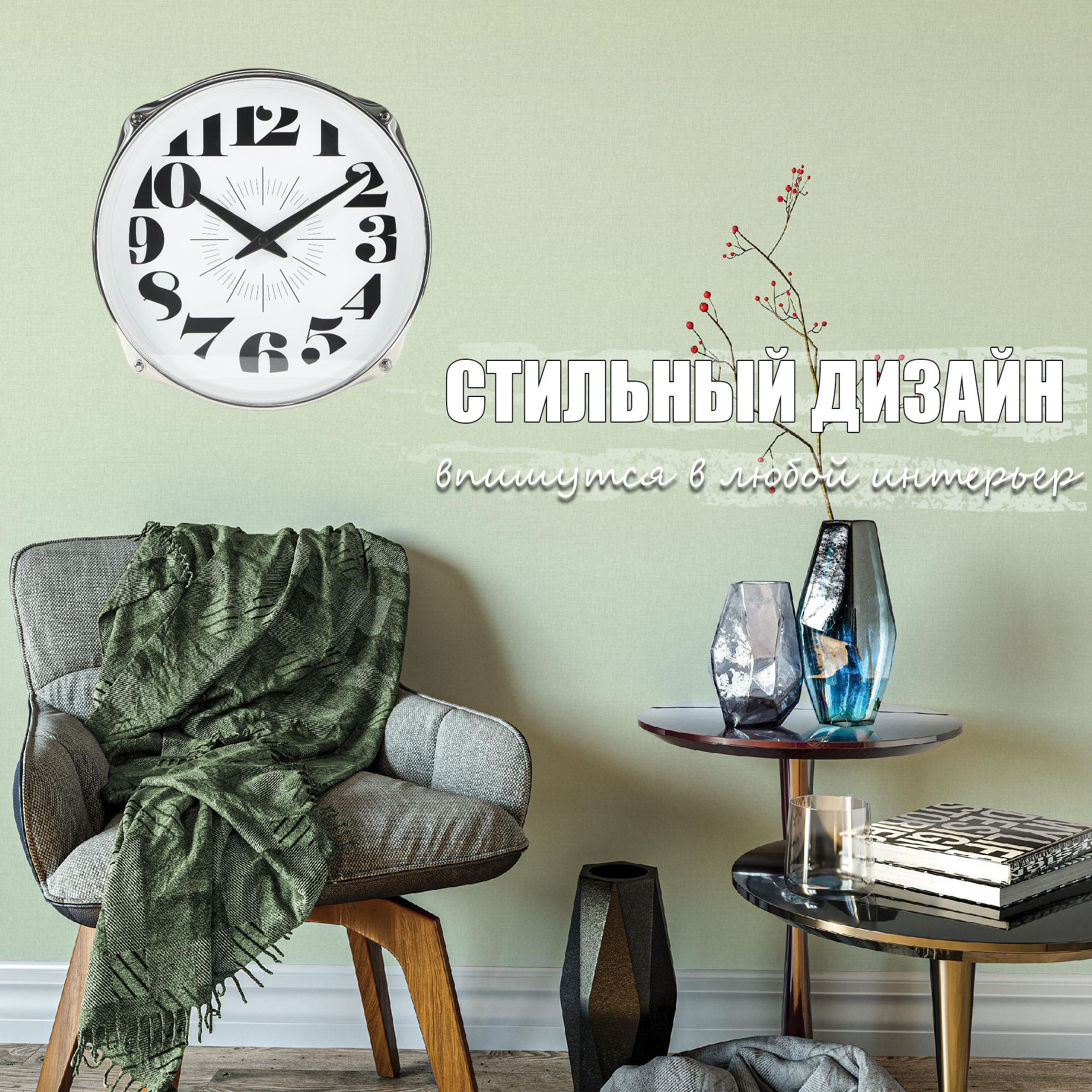 Часы настенные IsTime Drum красные 27,5х16,7х27,5 см Вид№2