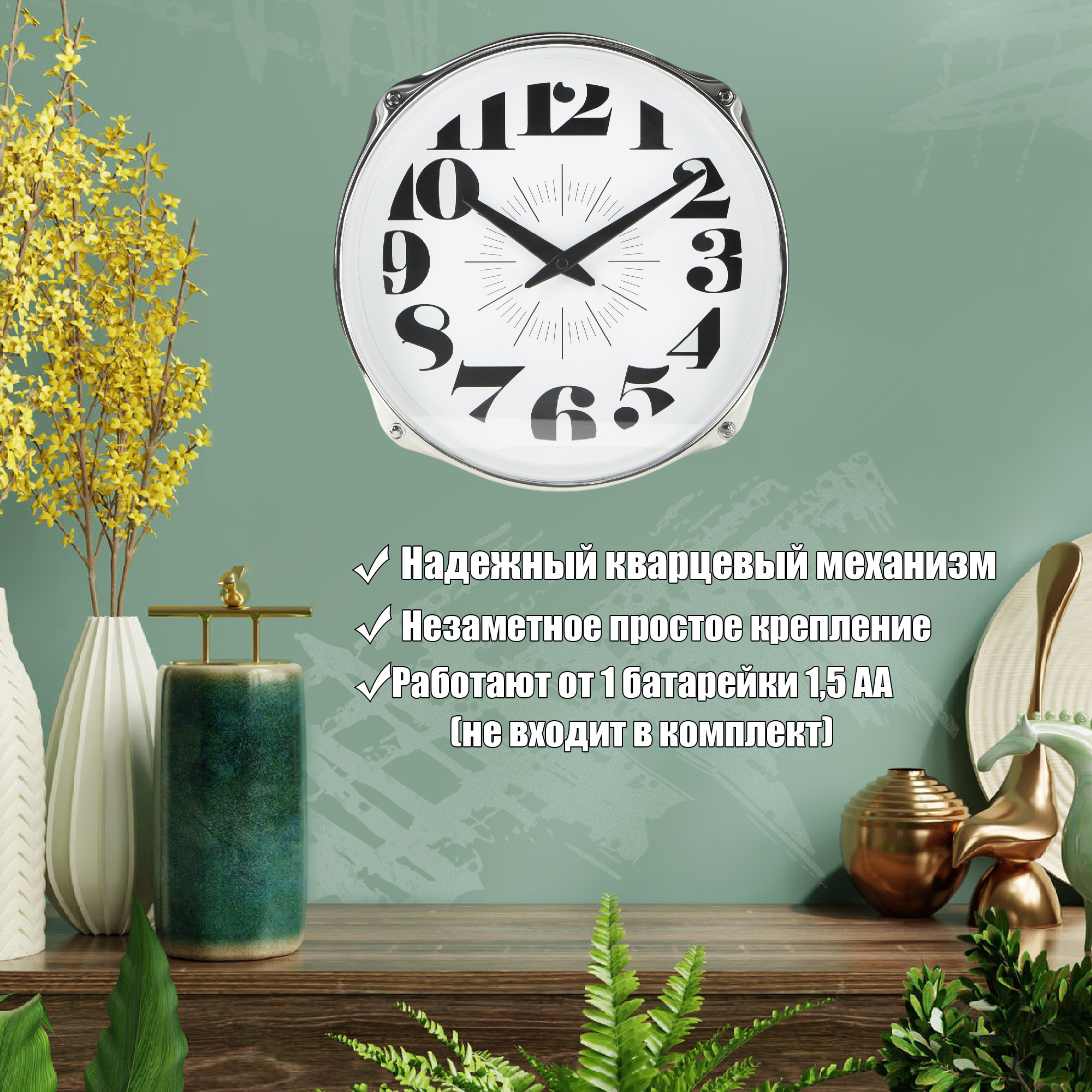 Часы настенные IsTime Drum красные 27,5х16,7х27,5 см Вид№4