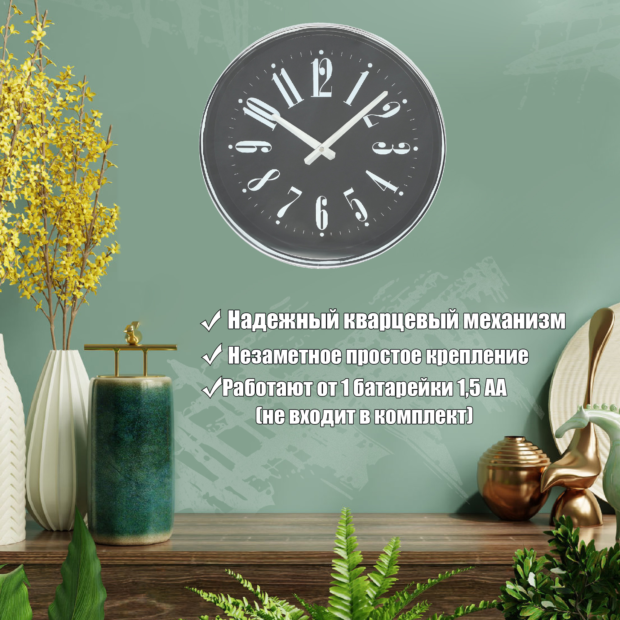 Часы IsTime настенные drum 39,5х17,3х37 см черные Вид№4