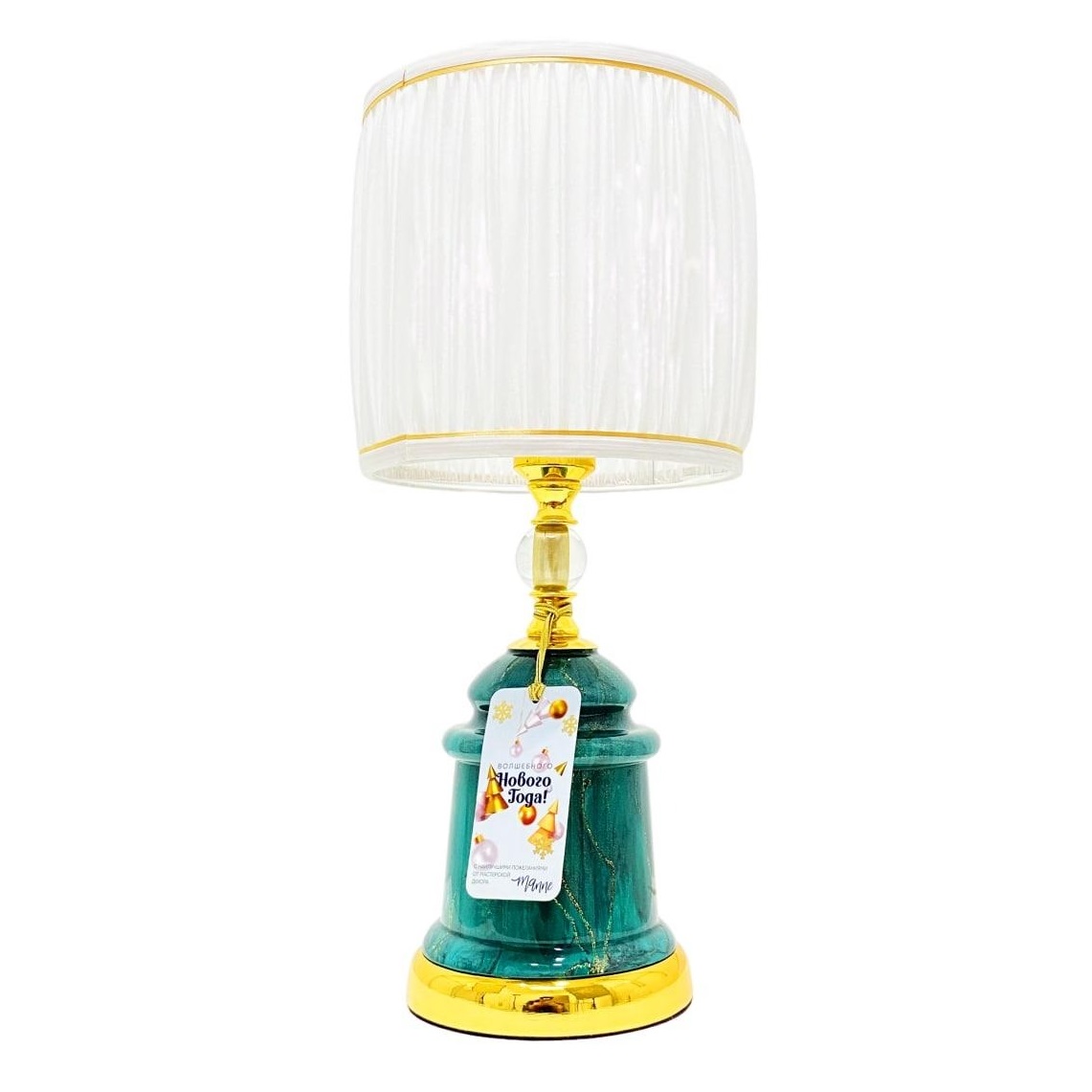Лампа настольная Abrasax tl.7811-1go