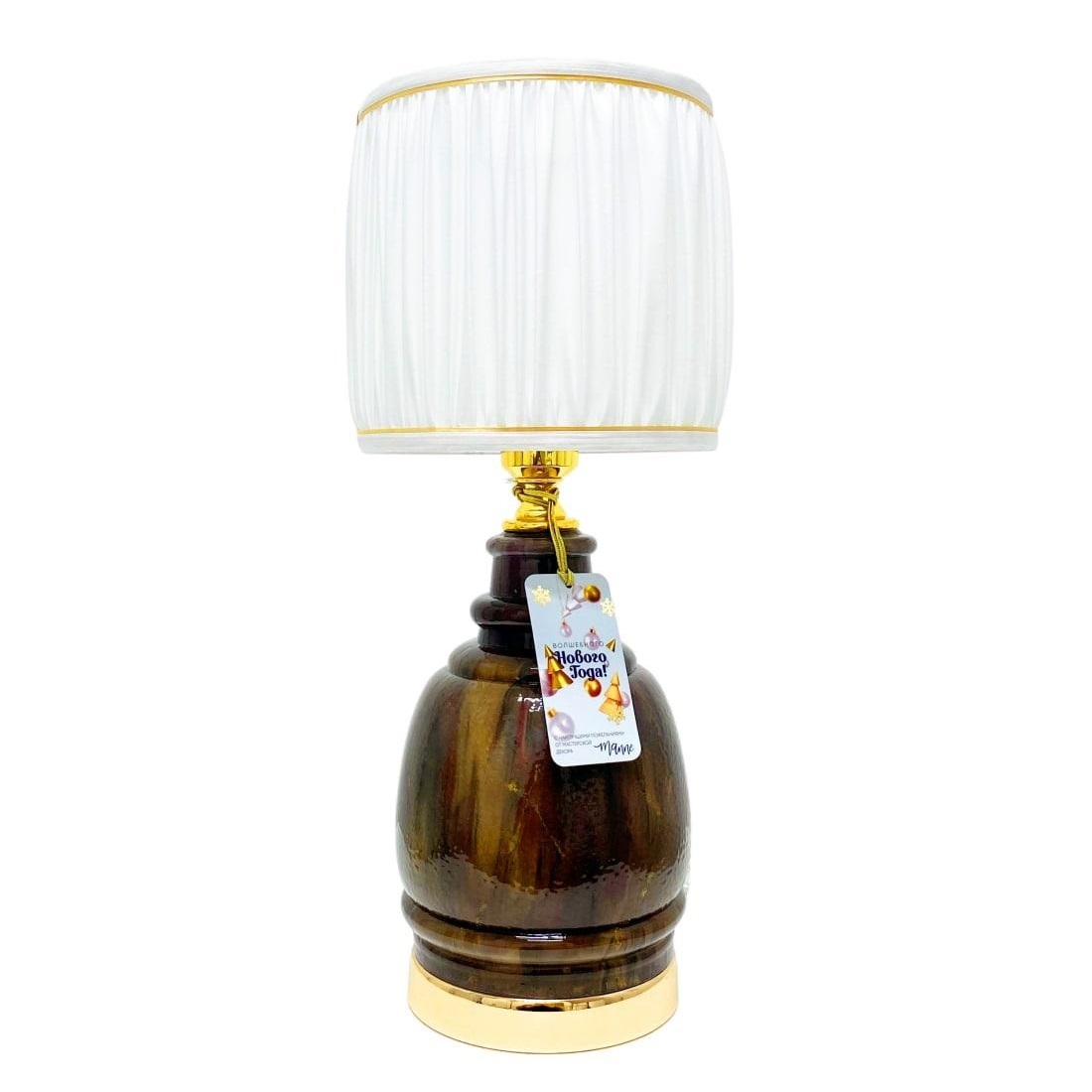 Лампа настольная Abrasax tl.7812-1go