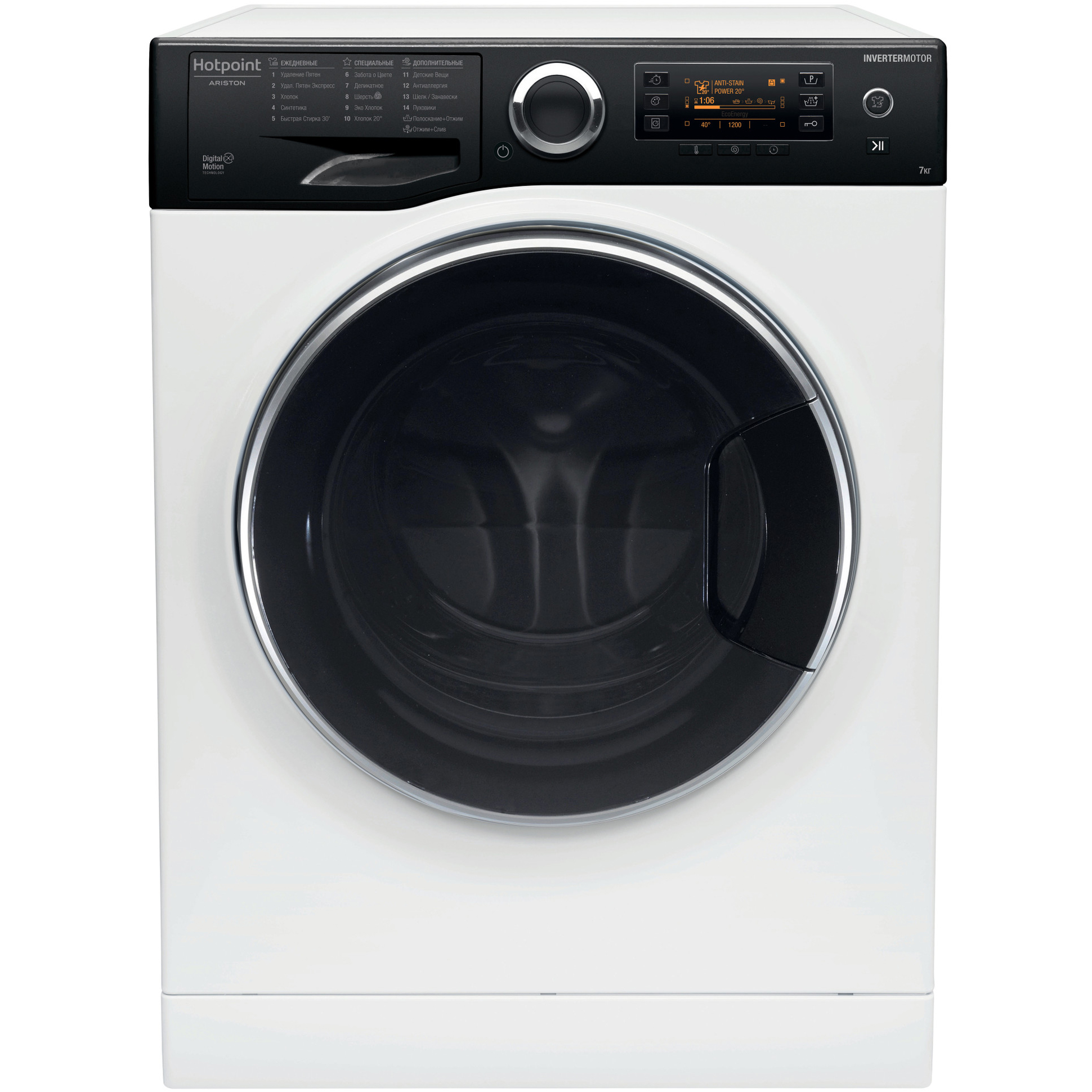 Hotpoint ariston стиральная. Стиральная машина Hotpoint-Ariston BK Rd 723 St k. Hotpoint-Ariston BK 8229 St k. Стиральная машина Hotpoint-Ariston BK 8229 St k. Hotpoint-Ariston RSPG 603 dk ua.