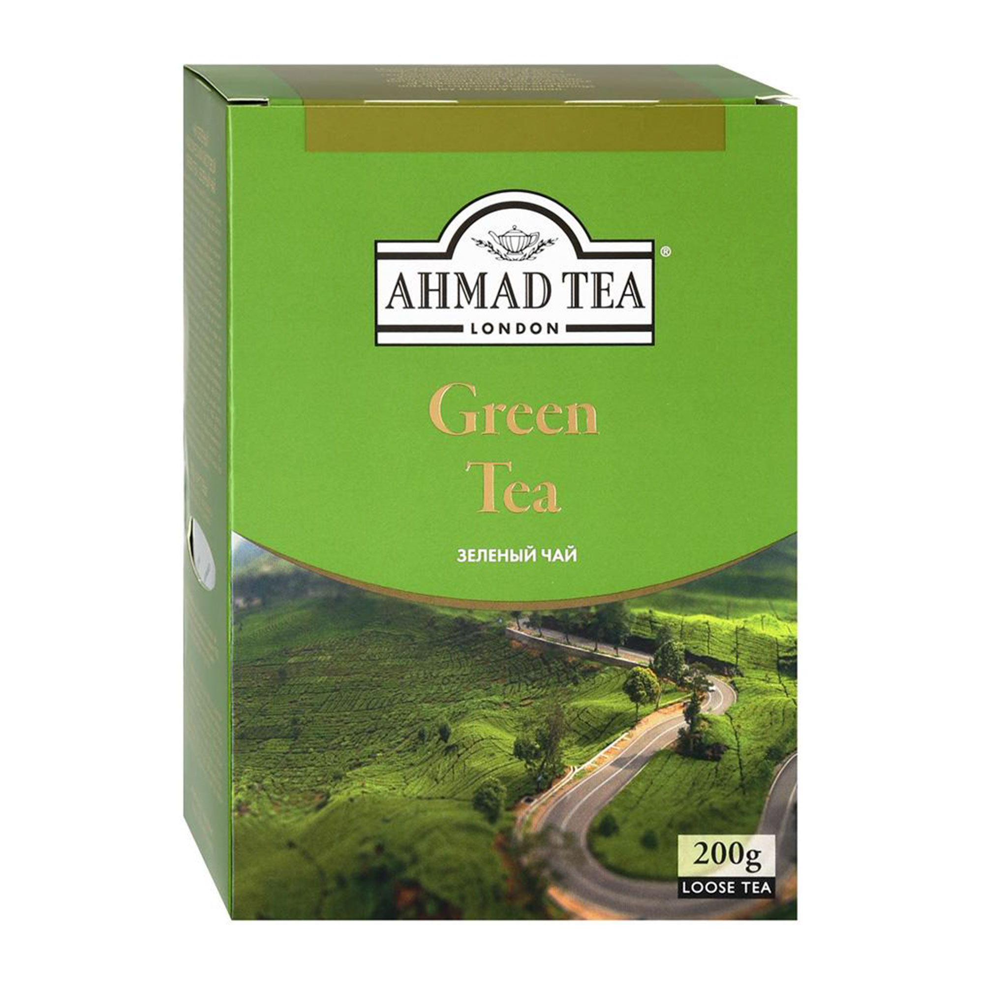 Чай зеленый Ahmad Tea Китайский 200 г чай зеленый ahmad tea китайский в пакетиках 100х1 8 г