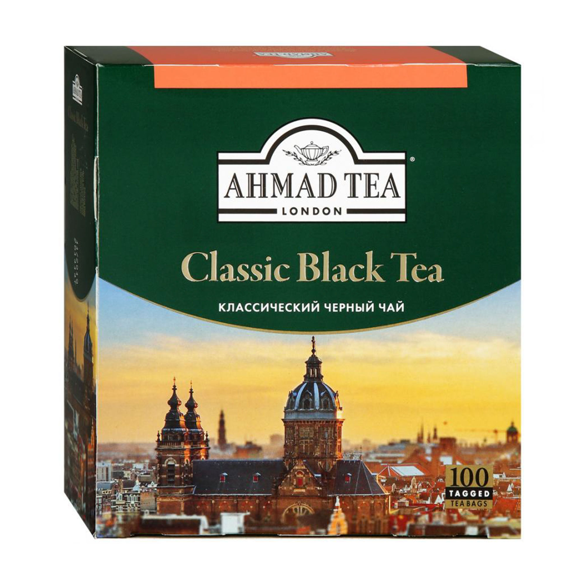 Чай черный Ahmad Tea Классик Грей 100х1,9 г ahmad ахмад английский завтрак листовой 200гр