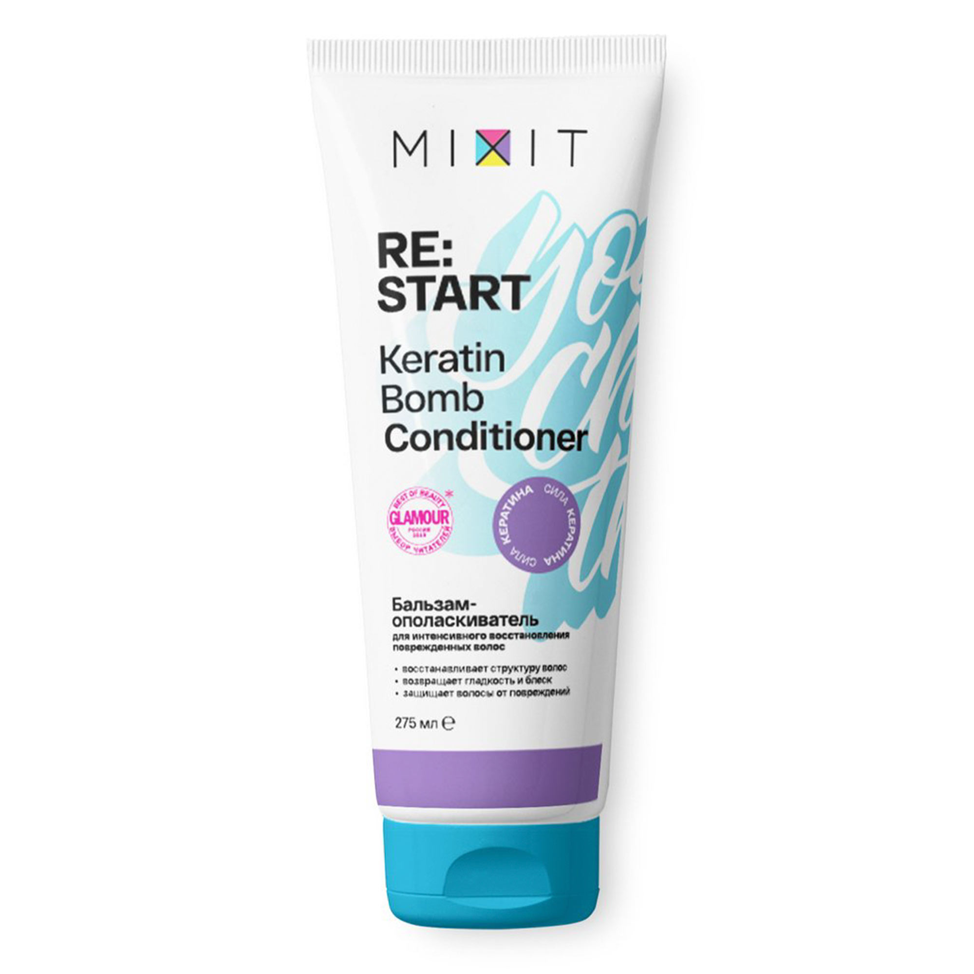 Mixit шампунь для волос. Mixit шампунь для волос. Шампунь для волос миксит отзывы. Миксит бальзам для волос. Mixit шампунь для волос.