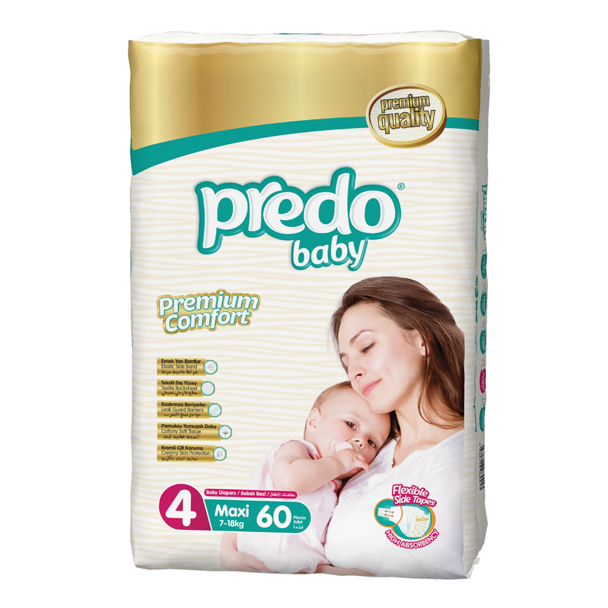 Подгузники Predo Baby №4 7-18кг макси 60 шт подгузники   rabbit 0 5 кг xs 32 шт