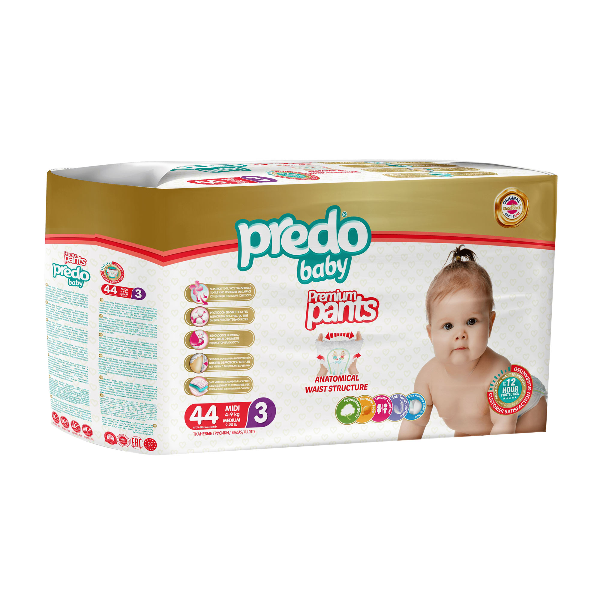 Подгузники-трусики Predo Baby №3 4-9кг 44 шт трусики подгузник многоразовый