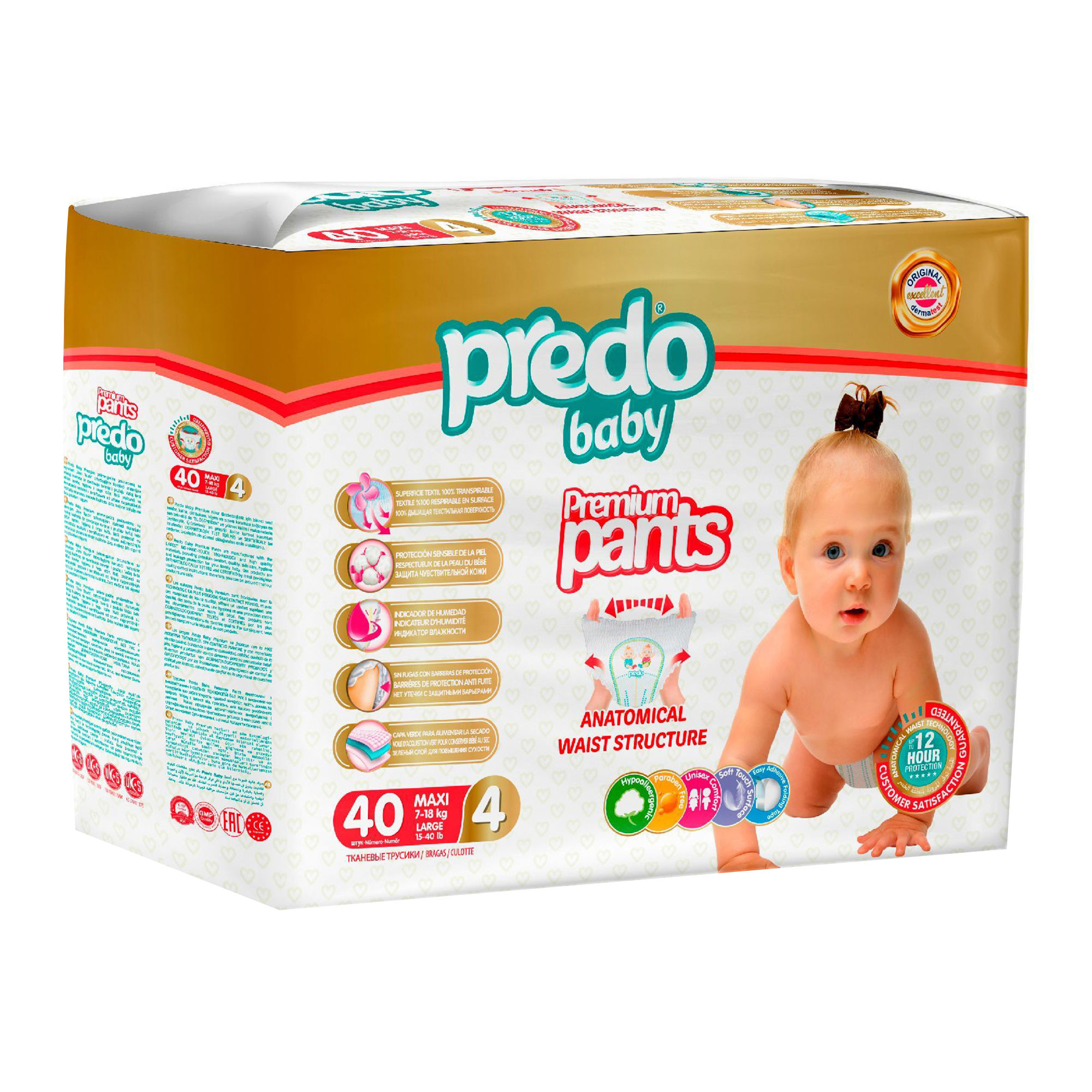 Подгузники-трусики Predo Baby №4 7-18кг 40 шт трусики huggies drynites для девочек 4 7 лет 10 шт
