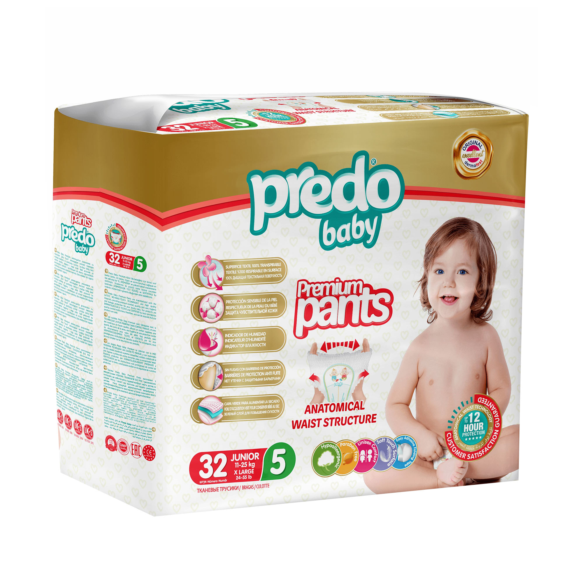 Подгузники-трусики Predo Baby №5 11-25кг 32 шт трусики huggies drynites для девочек 4 7 лет 10 шт