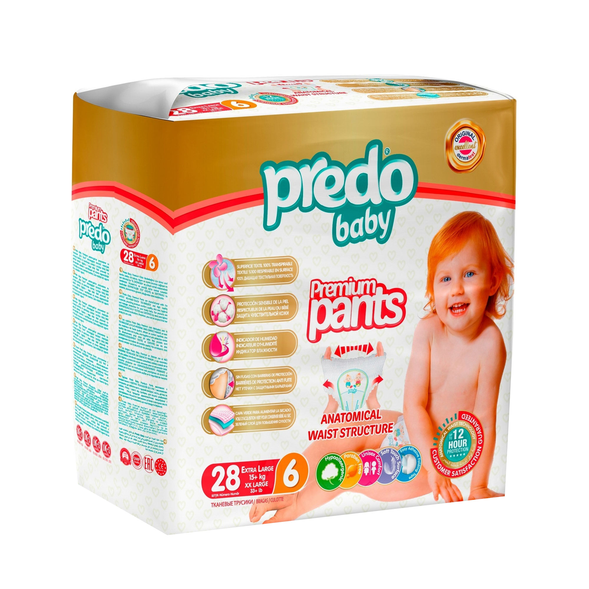 Подгузники-трусики Predo Baby №6 15+ кг 28 шт комплект майка трусики