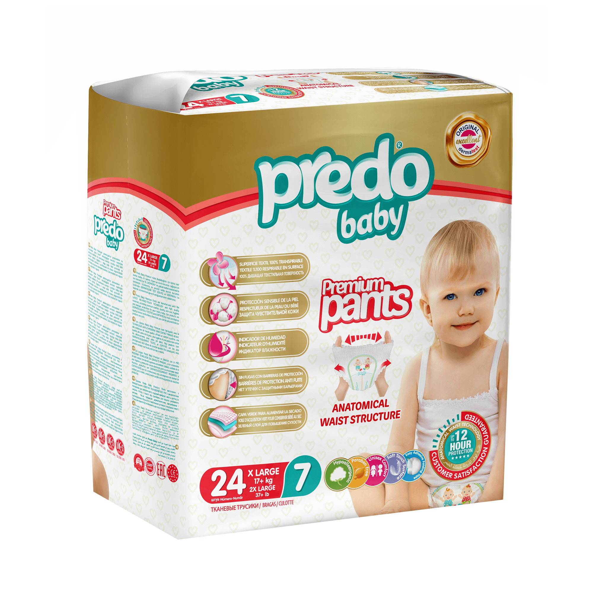 Подгузники-трусики Predo Baby №7 17+ кг 24 шт трусики huggies drynites для девочек 4 7 лет 10 шт