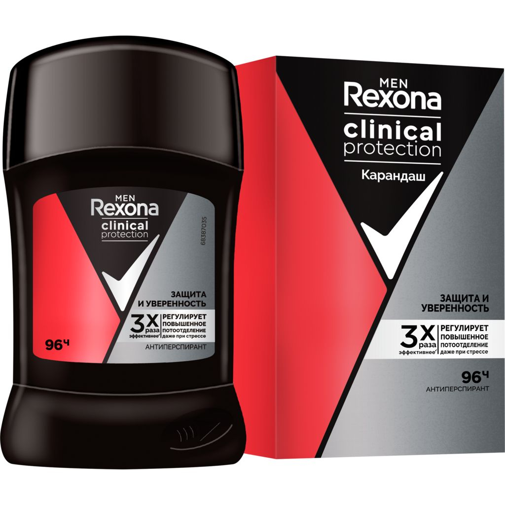 Дезодорант-антиперспирант Rexona Men Защита и уверенность 50 мл дезодорант стик rexona men невидимый на черной и белой одежде мужской 50 мл