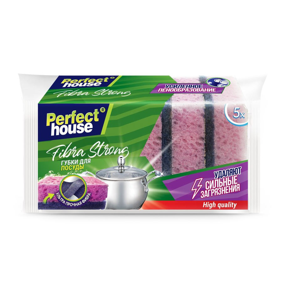 Губки для посуды Perfect House Fibra Strong 5 шт, цвет розовый - фото 1