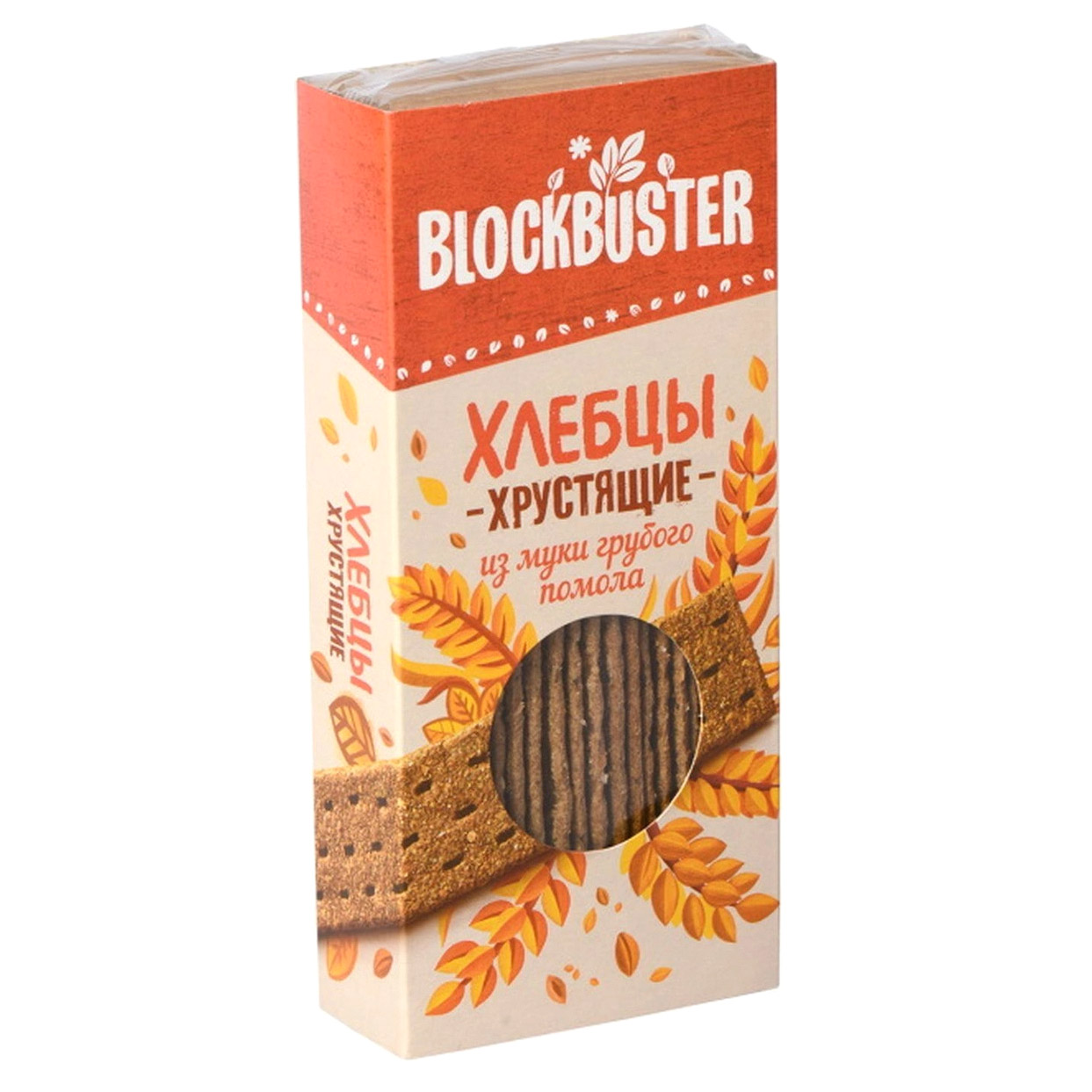 Хлебцы Blockbuster из муки грубого помола 130 г хлебцы blockbuster бородинские 130 г
