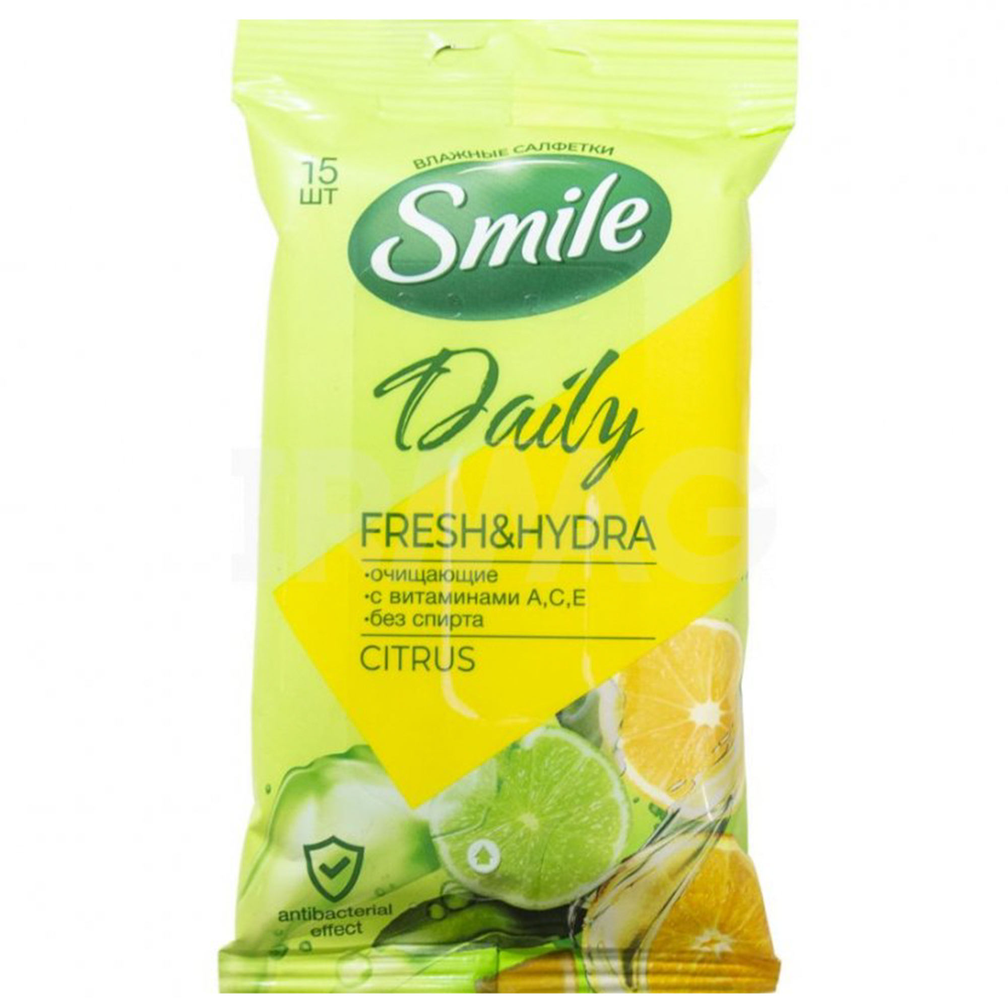 Smile daily. Влажные салфетки smile daily. Smile daily влажные салфетки очищающие citrus, 15 шт (52). Влажные салфетки с алоэ смайл. Smile daily.