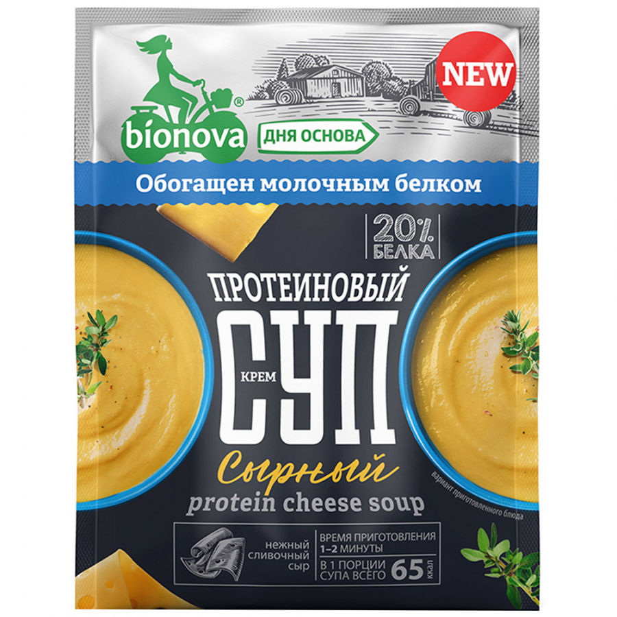 Крем-суп Bionova протеиновый сырный, 20 г