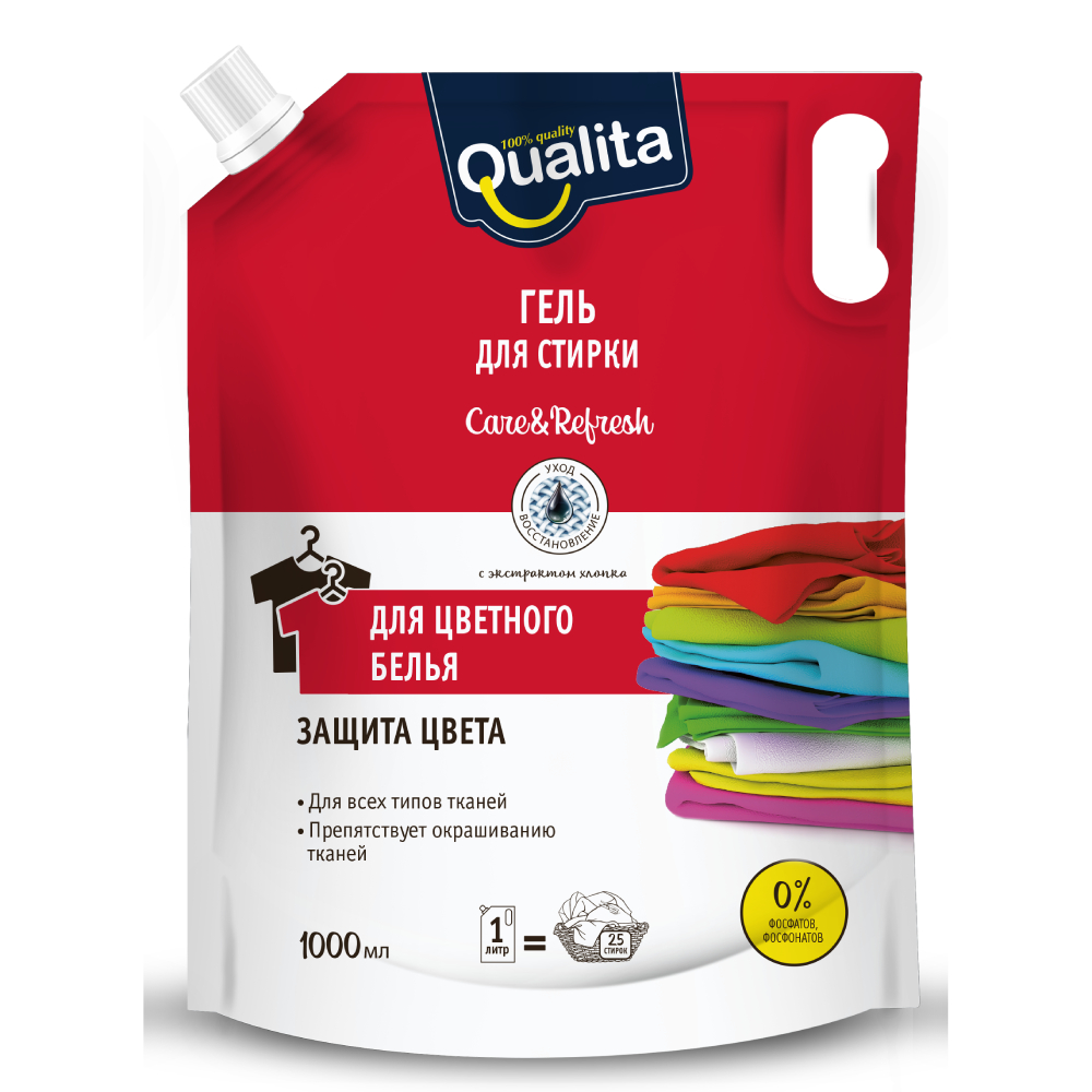 Гель для стирки Qualita для цветного белья запасной блок 1 л гель для стирки qualita универсальный без запаха запасной блок 1 л