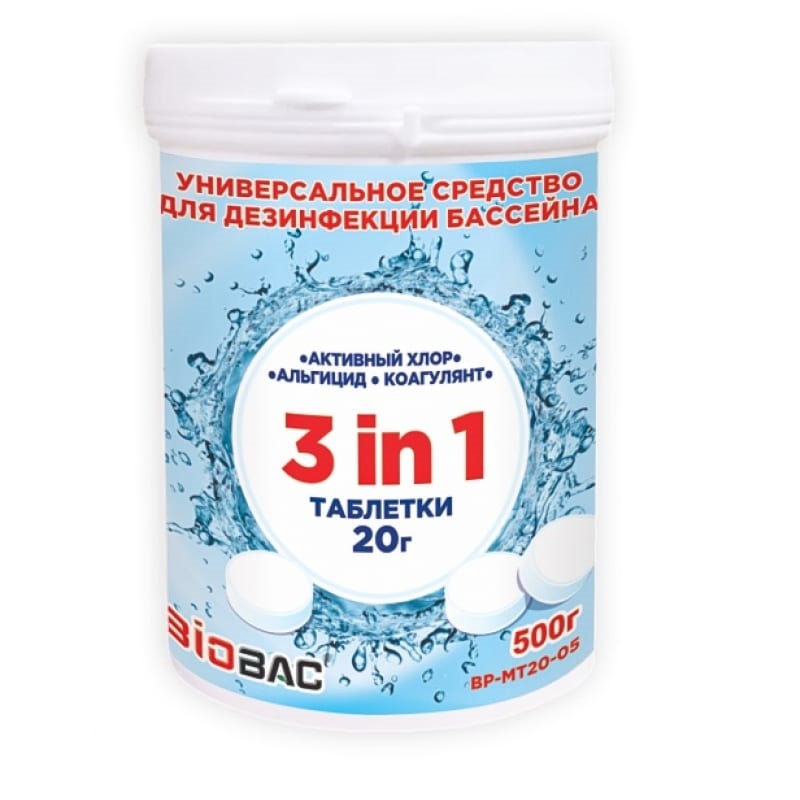 Средство для дезинфекции Биобак 500 г средство для дезинфекции воды mak mak 4 таблетки 0 4 кг одна таблетка 200 г