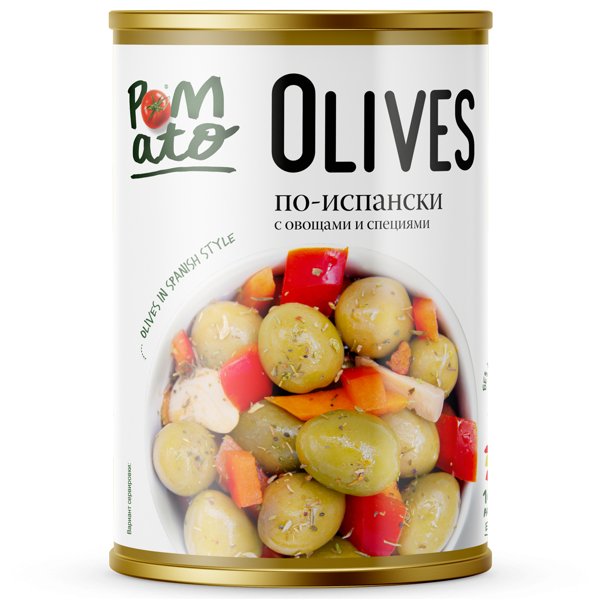 Оливки Pomato по-испански с овощами и специями, 300 г паприка молотая kotany копченая 50 г