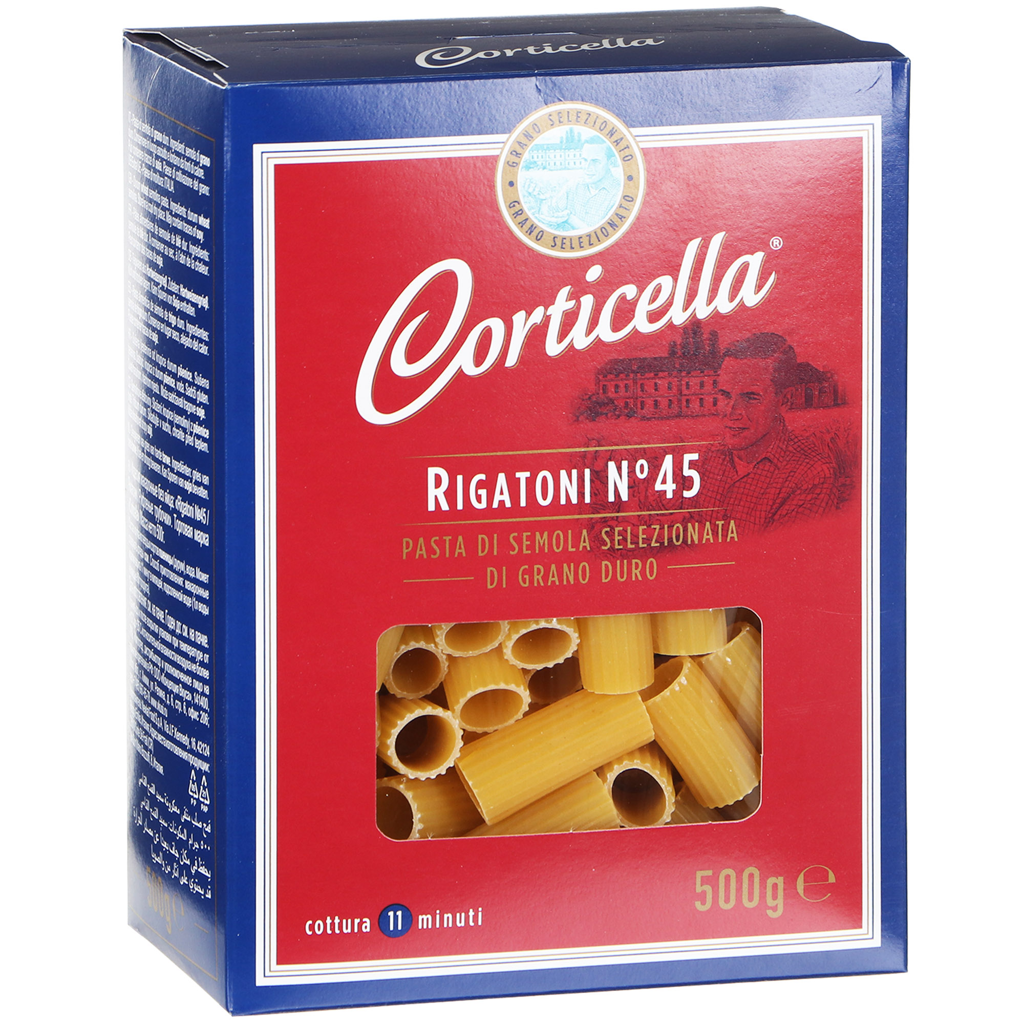 Паста Corticella Rigatoni №45 Рифленые трубочки, 500 г