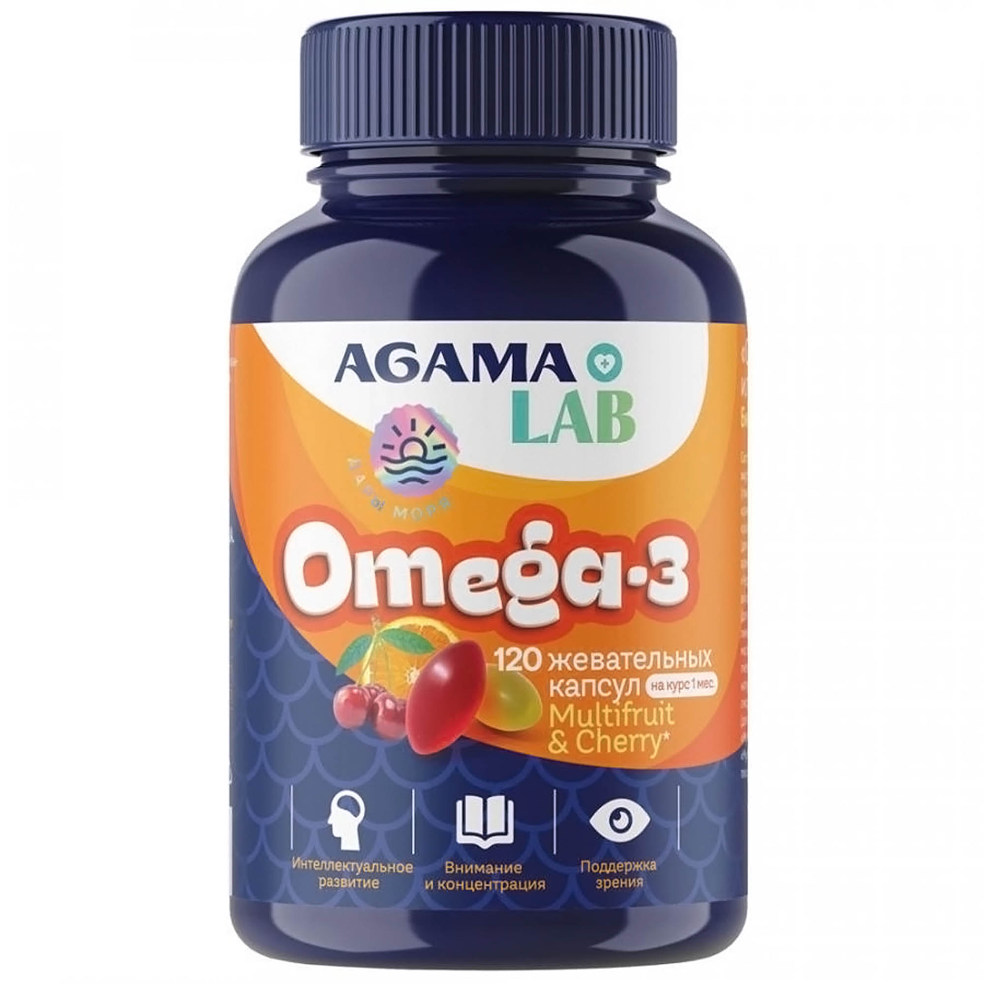 Витамины Agama Lab Omega 3 детский мультифрукт 700 мг, 120 шт витамины agama lab omega 3 90% 1300 мг 60 шт