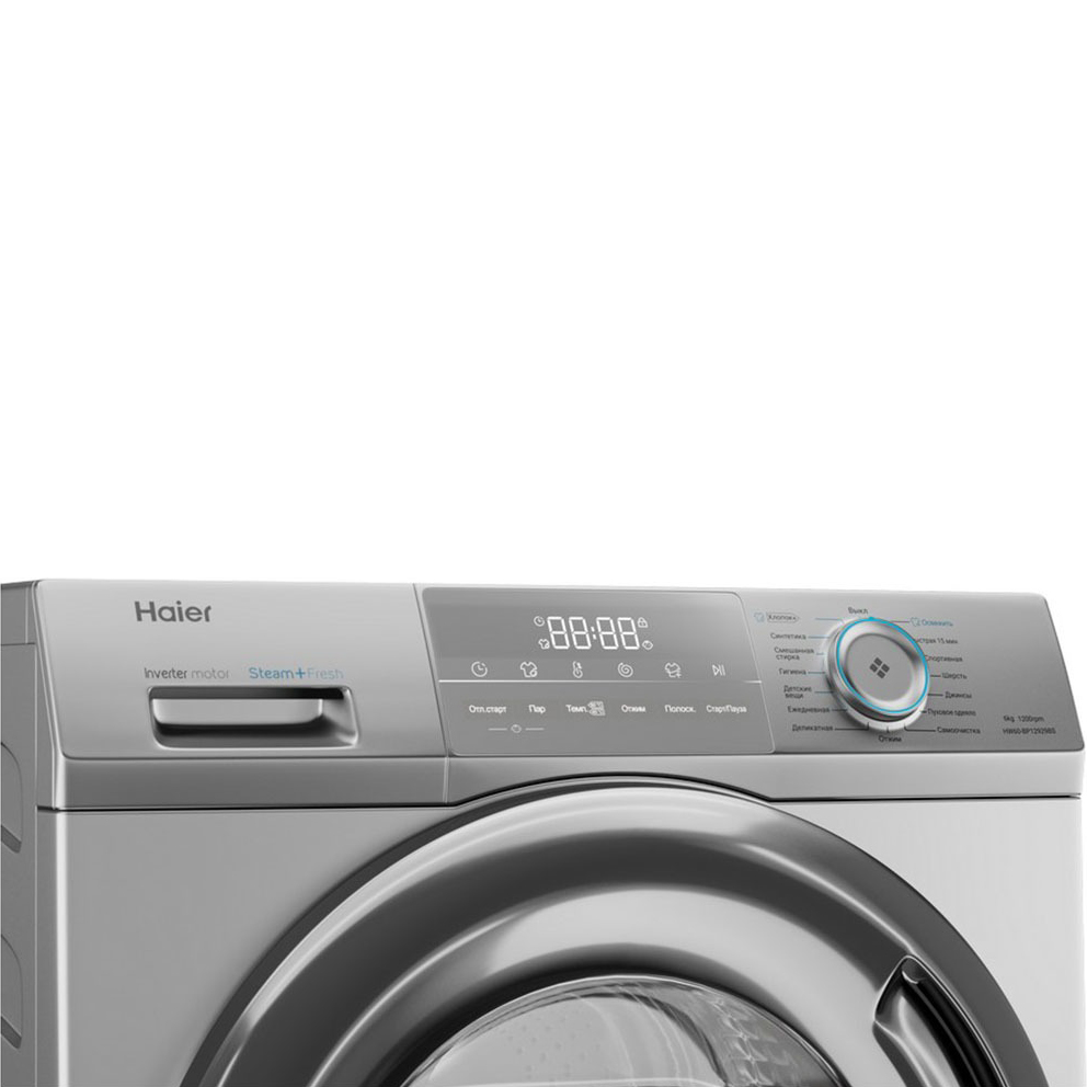 Haier hw60 bp10919b