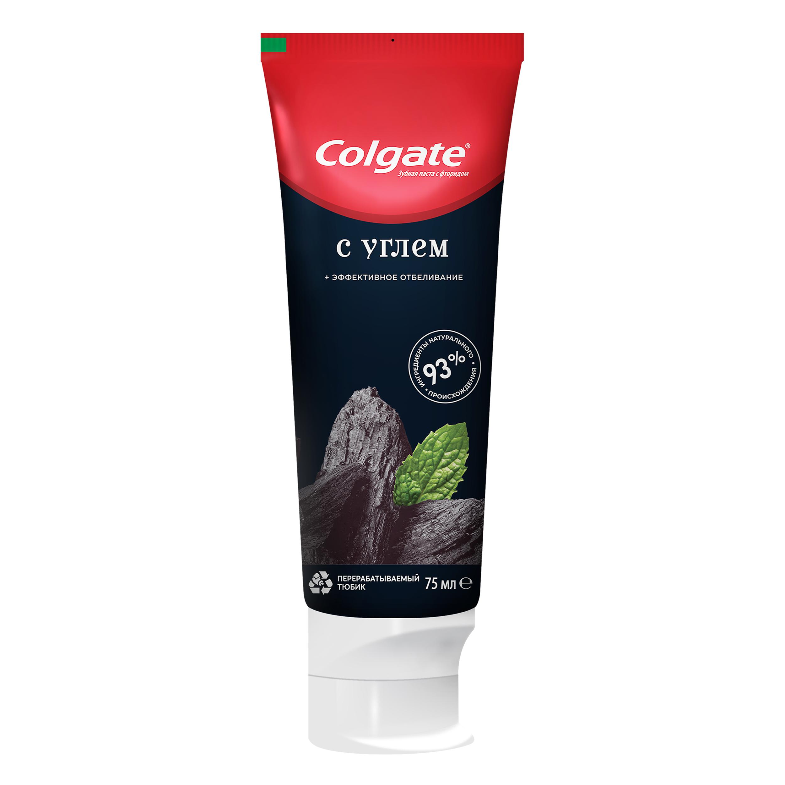 Колгейт зубная с углем. Зубная паста Colgate уголь 75мл. Colgate naturals зубная паста уголь 75мл. ЗП Colgate naturals эффективное отбеливание с углем, 75 мл. Colgate зубная паста naturals эффективное отбеливание с углем 75мл.