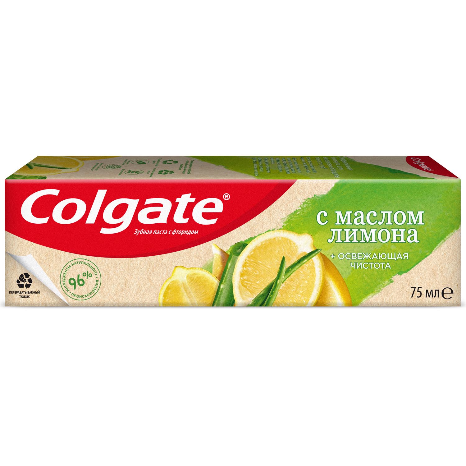 Паста зубная Colgate натурэль лимон 75мл - фото 3