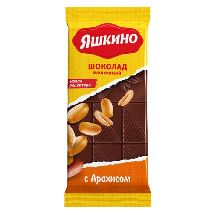 

Шоколад Яшкино молочный с арахисом, 90 г