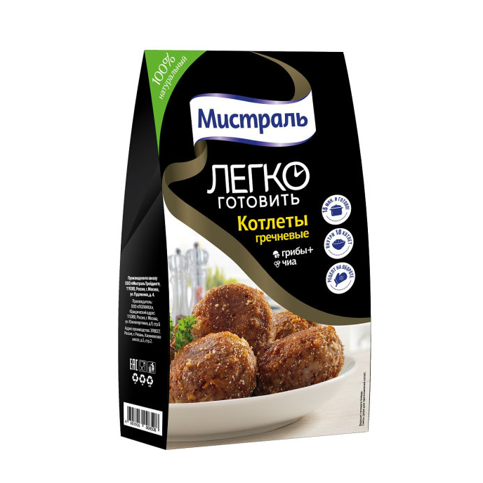 Котлеты Мистраль Легко готовить Гречневые с грибами и чиа, 230 г котлеты петелинка по киевски охлажденные 500 гр