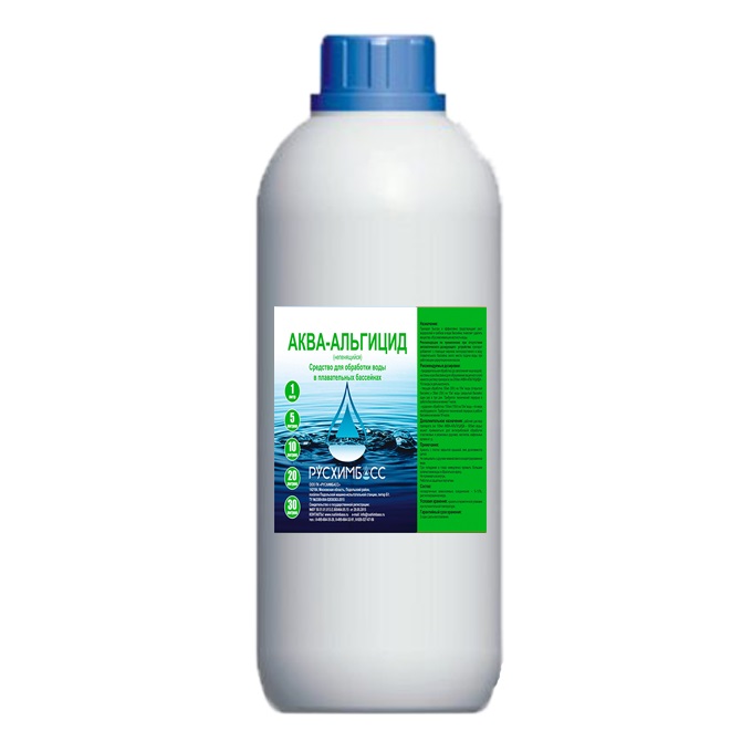 Аква-альгицид Русхимбасс 1 л средство для обработки воды в плавательных бассейнах русхимбасс аква кристал быстрый таблетки 20 гр 0 9 кг