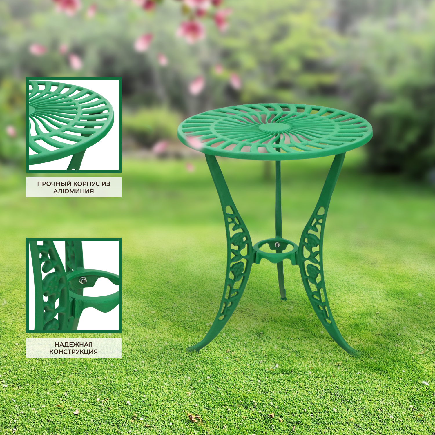 Комплект мебели Lofa 3 предмета, цвет зеленый - фото 3